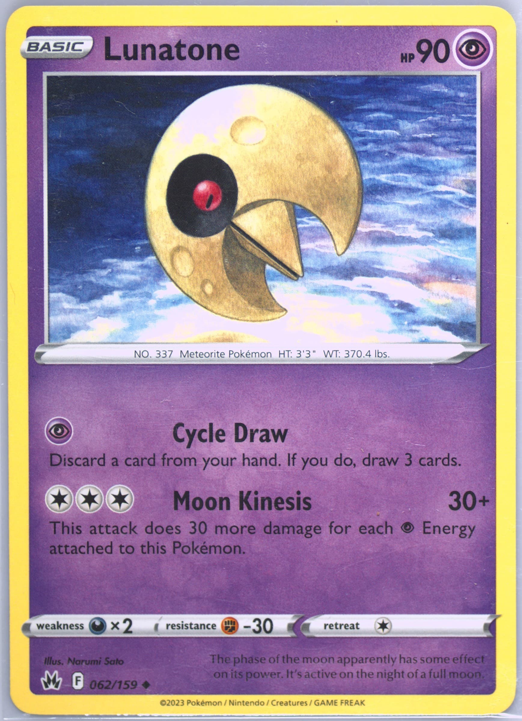 Lunatone (062) 2023 Pokemon Sword and Shield Crown Zenith