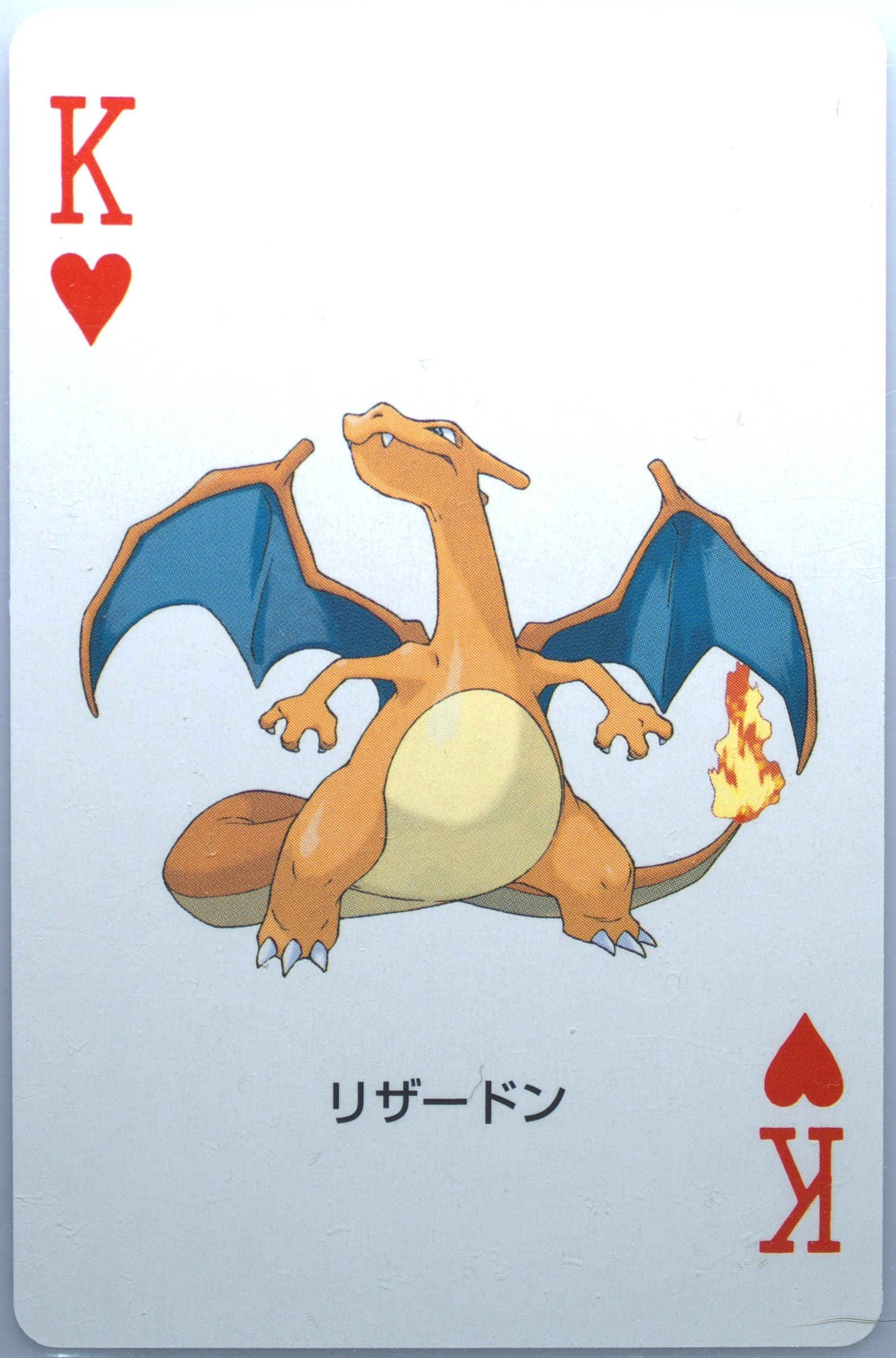 Charizard King of Hearts 2004 Pokemon Firered Version Playing Cards