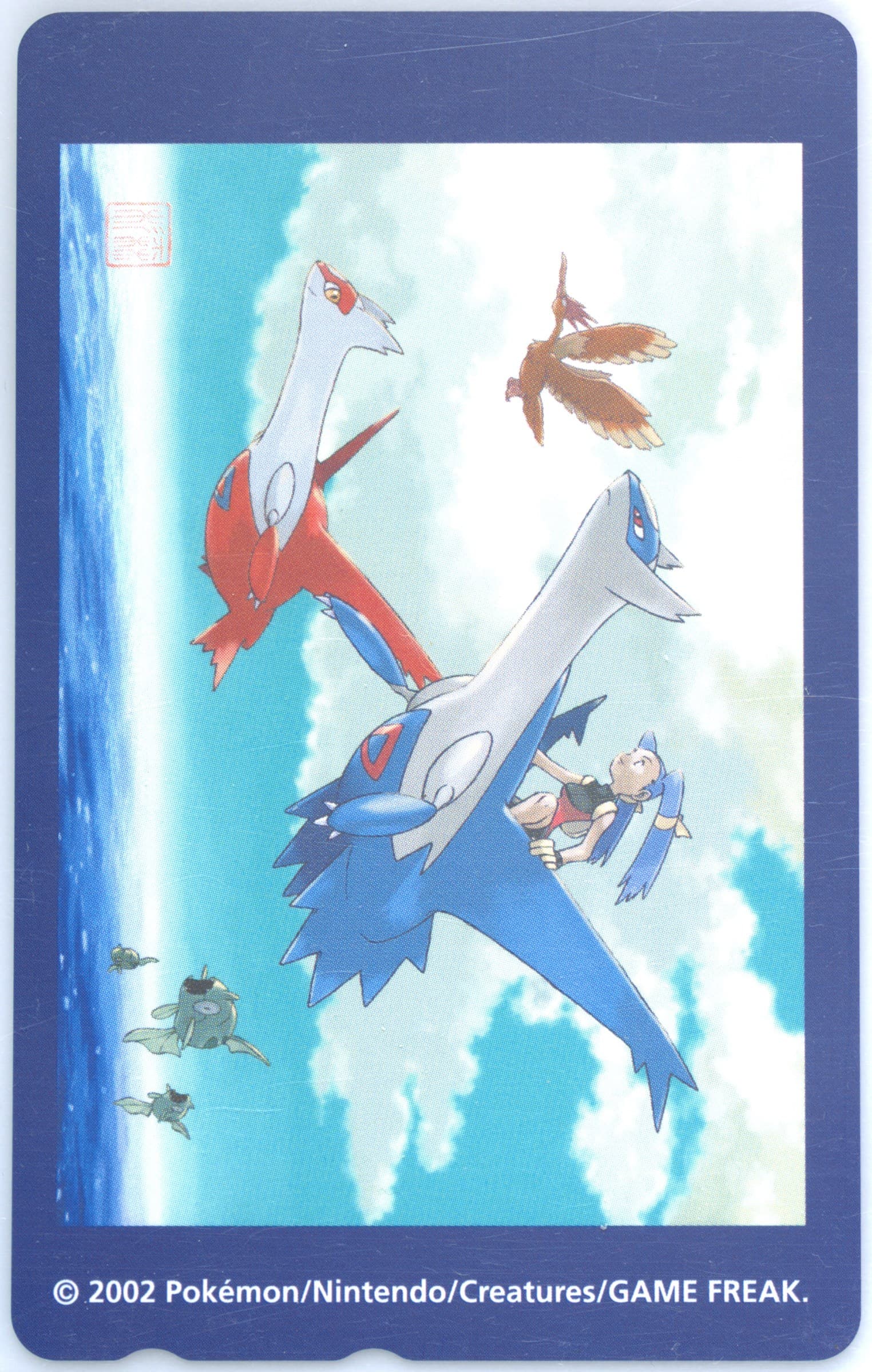 A Sky Where Latias and Latios Roam Ken Sugimori Pokemon Gallery Collection 2002 Pokemon Center Phone Card