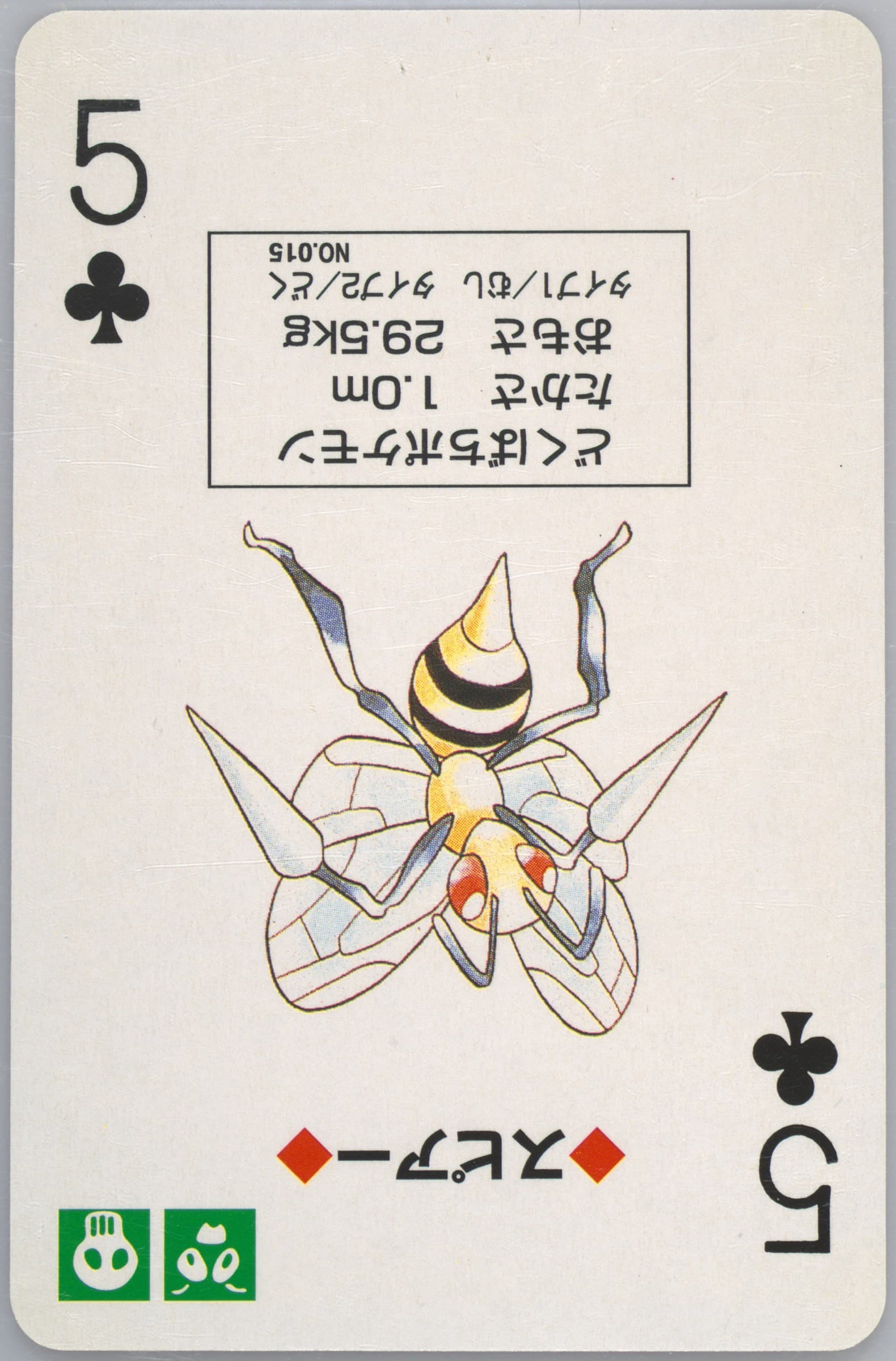Beedrill 5 of Clubs (015) 1996 Pokemon Red Version Playing Cards