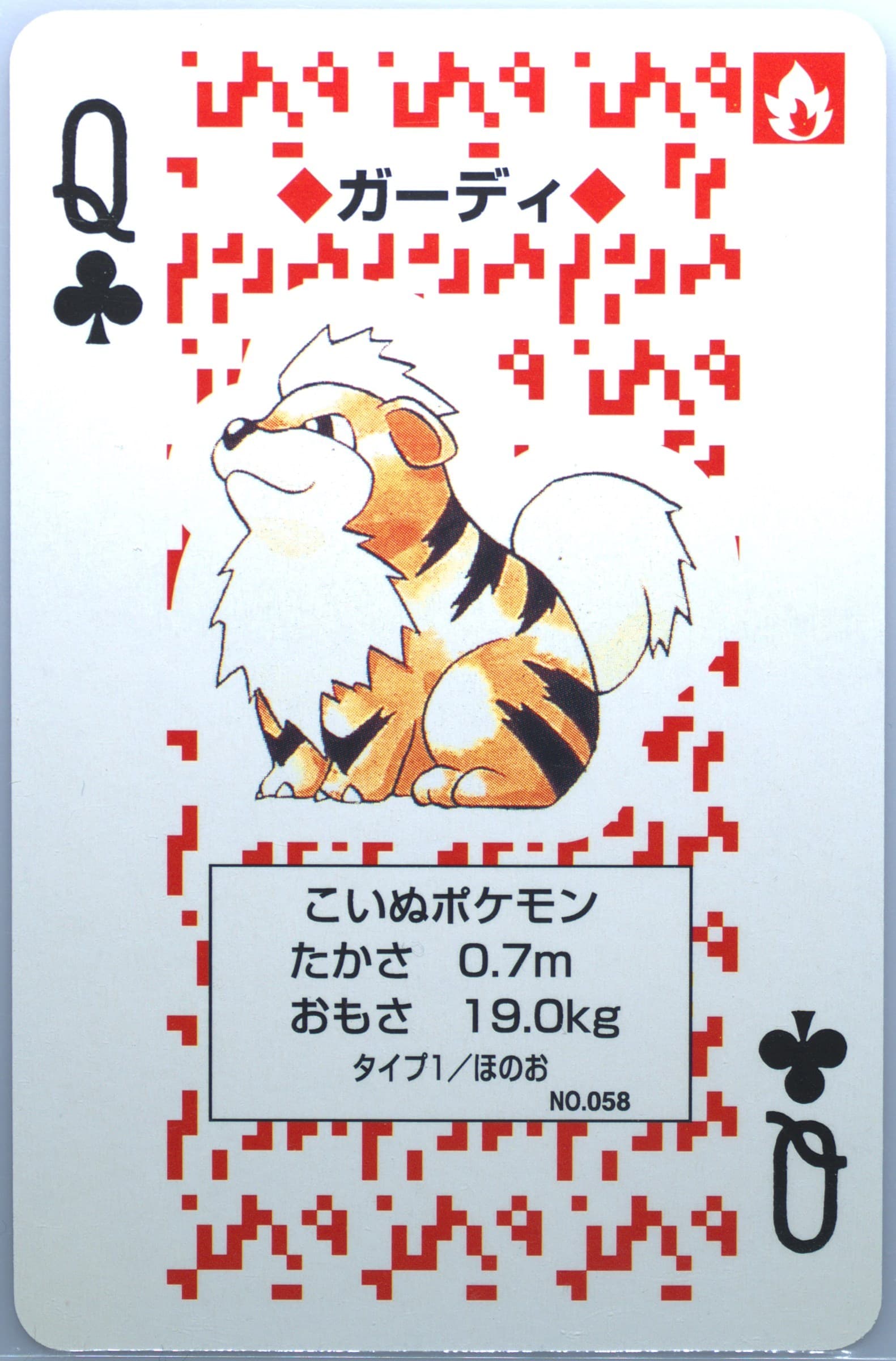 Growlithe Queen of Clubs (058) 1996 Pokemon Red Version Playing Cards