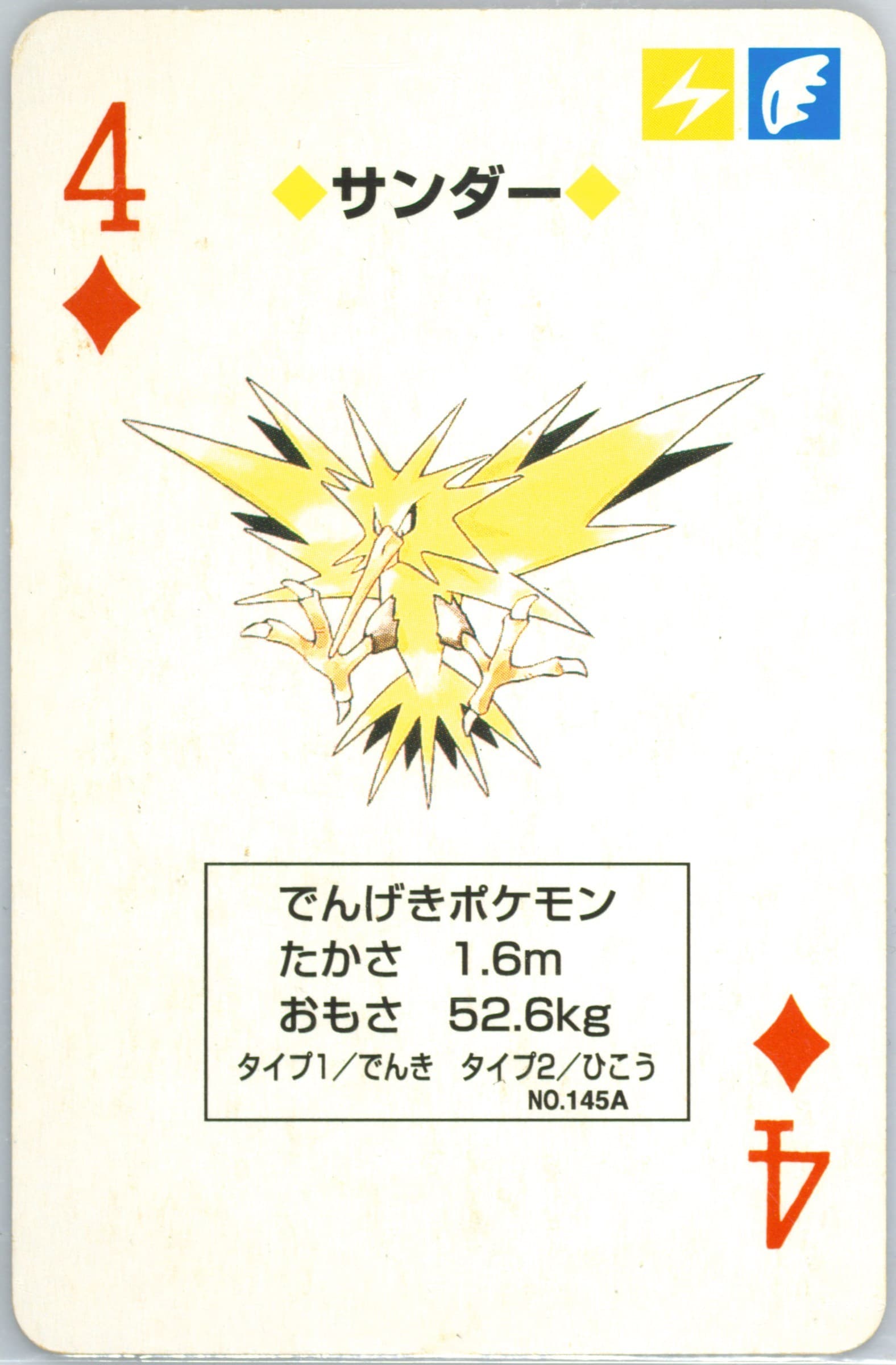 Zapdos 4 of Diamonds (145A) 1996 Pokemon Red Version Playing Cards