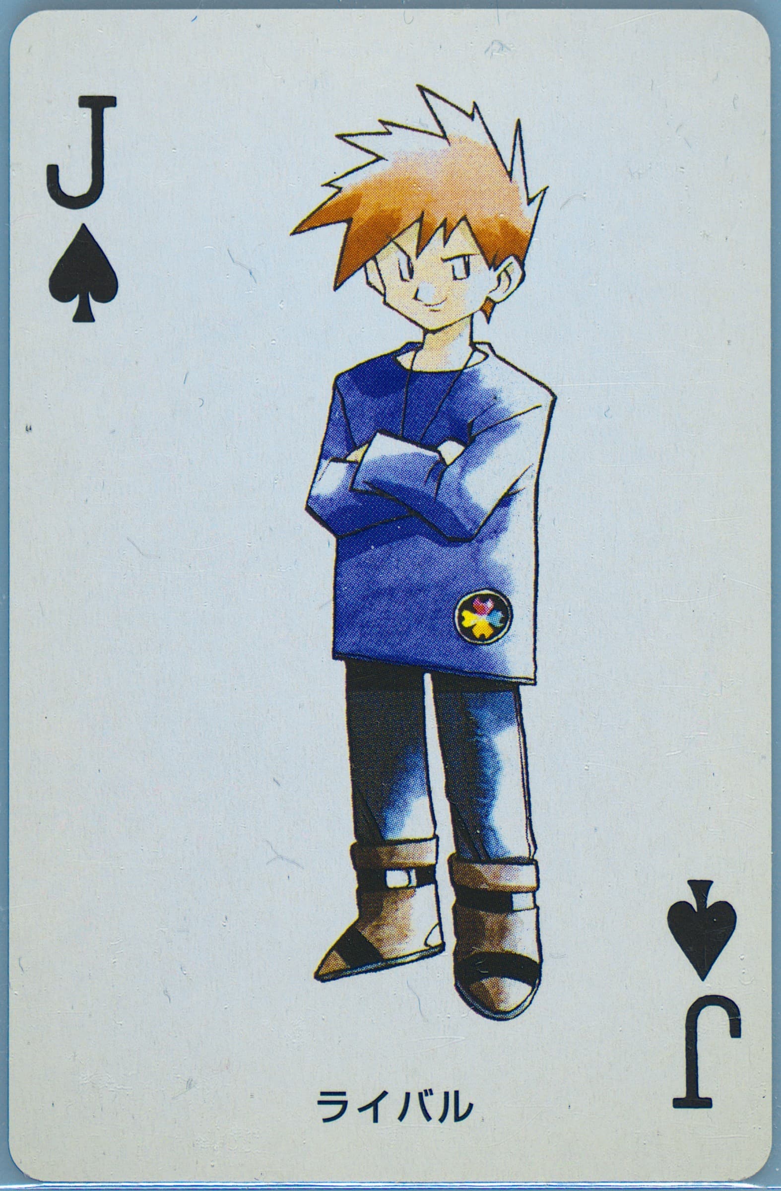 Blue Jack of Spades 1998 Pokemon Yellow Version Playing Cards