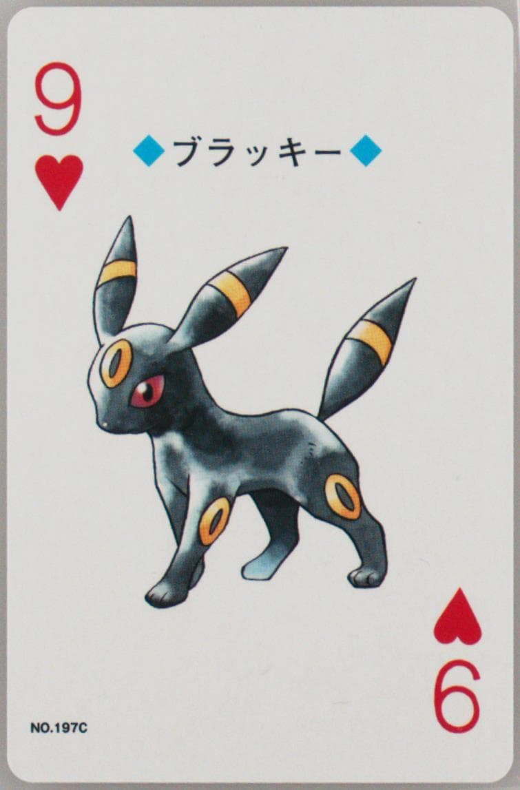 Umbreon 9 of Hearts (197) 2000 Pokemon Gold Version Playing Cards