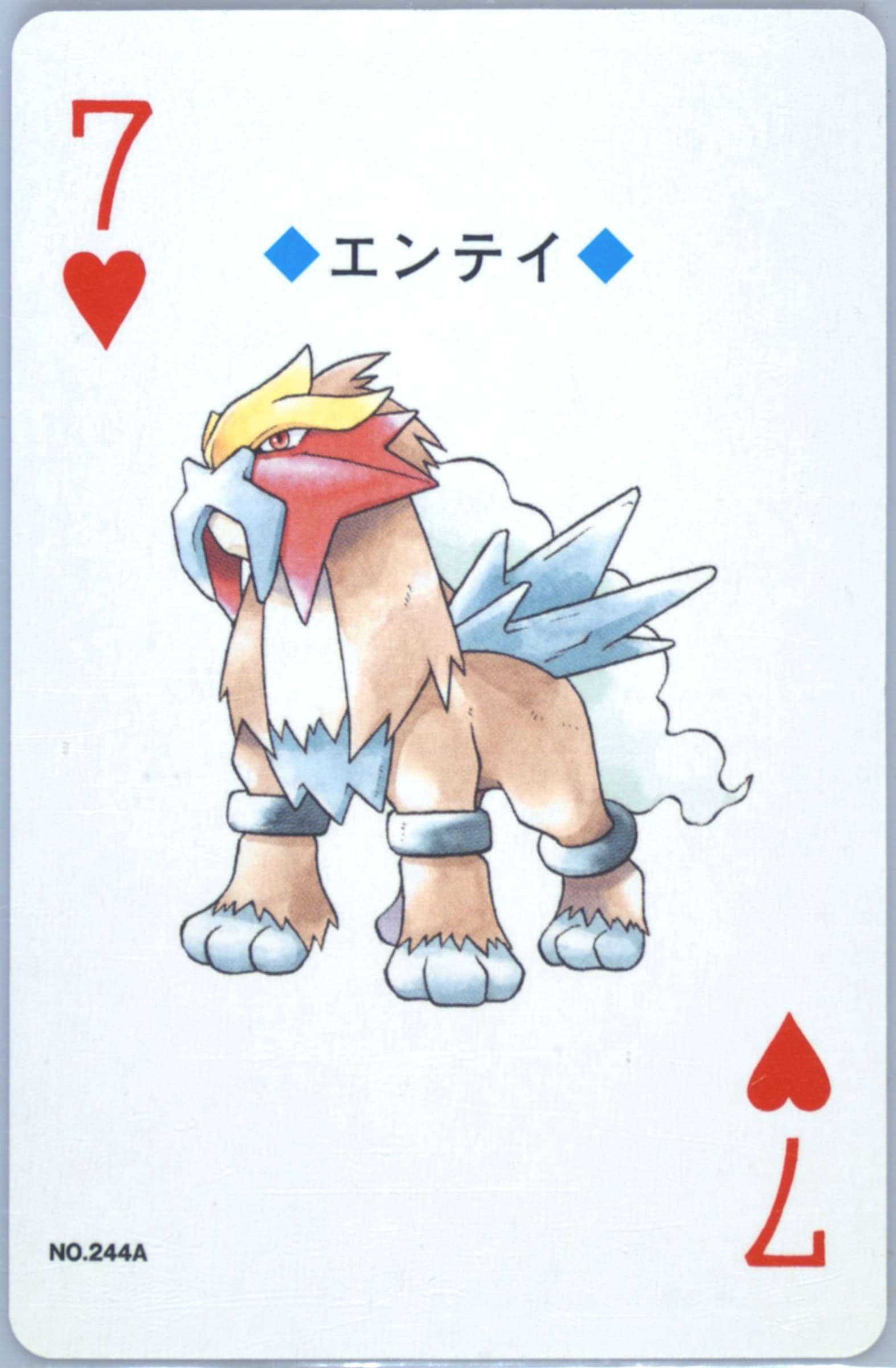 Entei 7 of Hearts (244A) 2000 Pokemon Silver Version Playing Cards