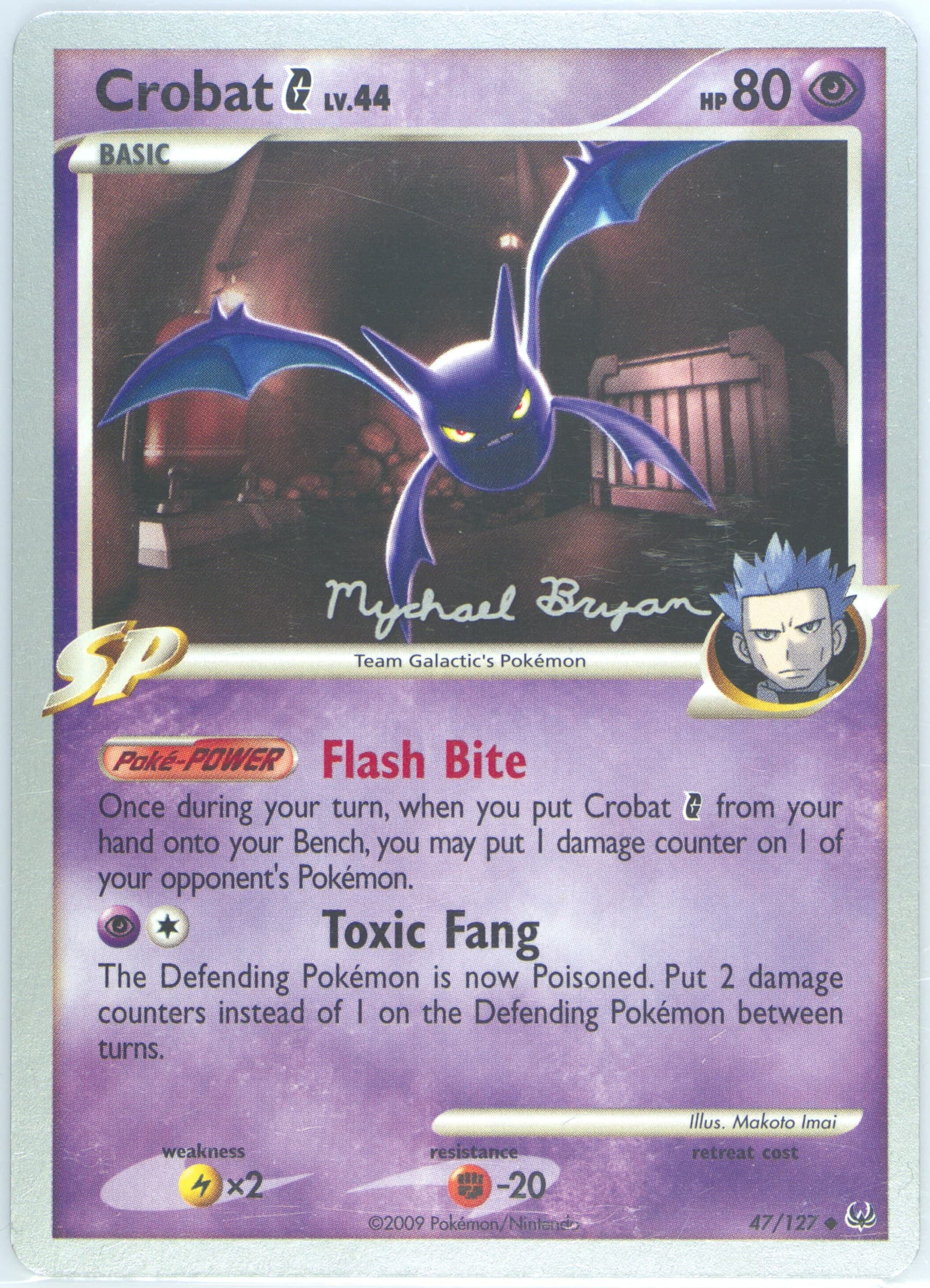 Crobat G Happy Luck (47) 2010 Pokemon World Championships Promo