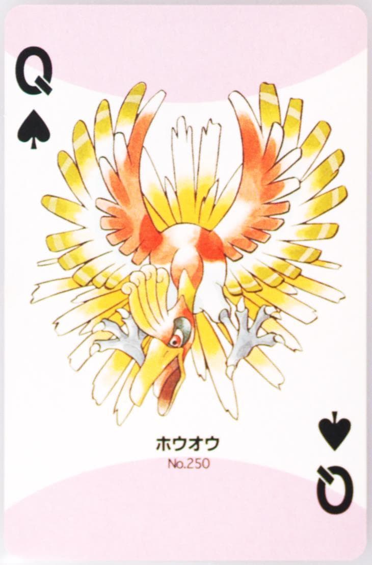 HO-Oh Queen of Spades (250) 2000 Pokemon Gold Version Part 2 Playing Cards
