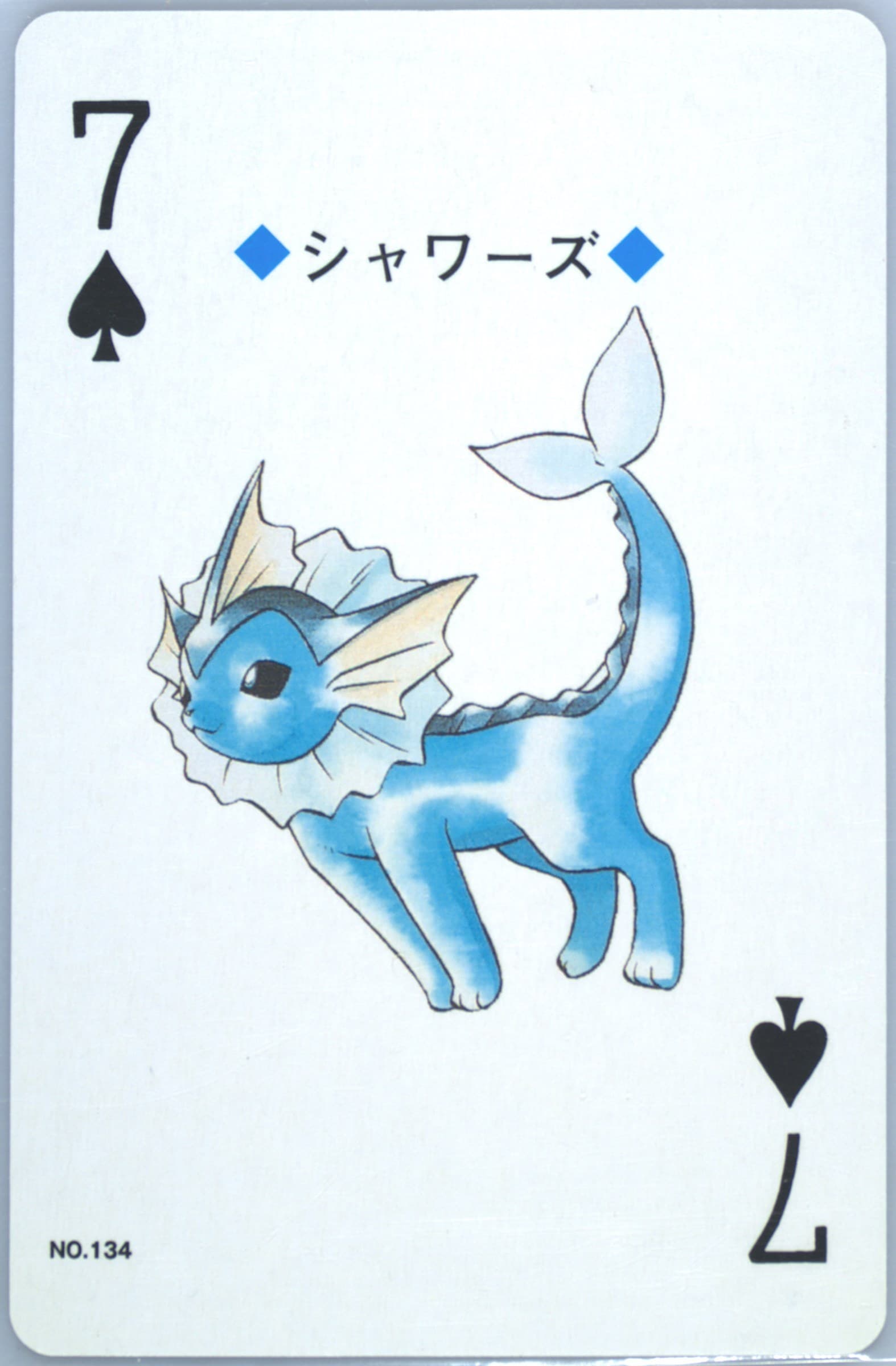 Vaporeon 7 of Spades (134) 2000 Pokemon Silver Version Playing Cards