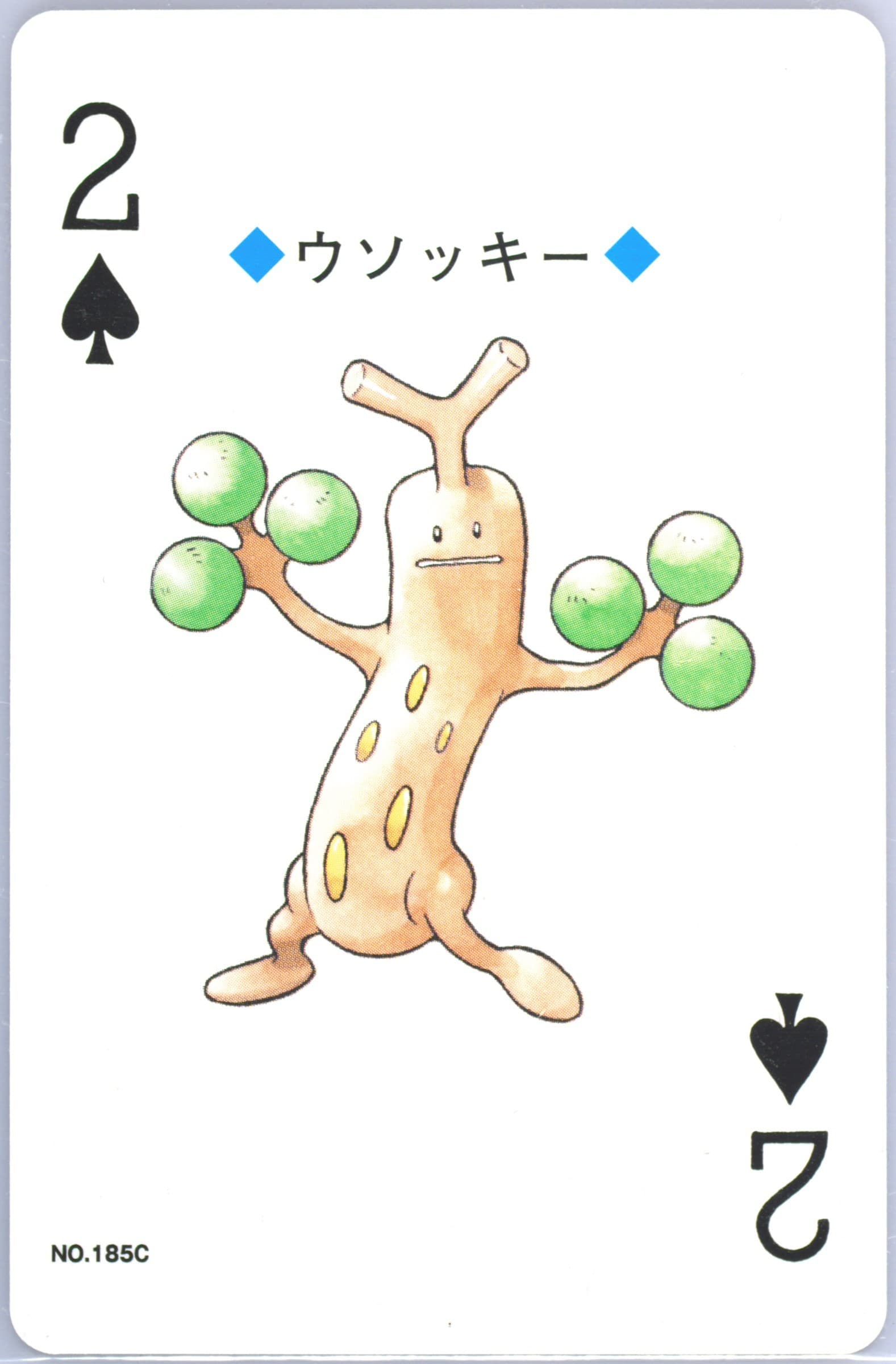 Sudowoodo 2 of Spades (185C) 2000 Pokemon Silver Version Playing Cards