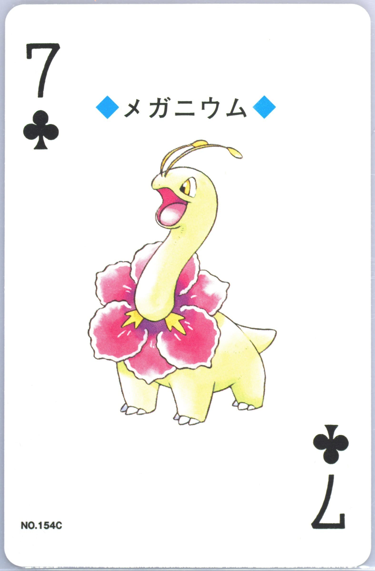 Meganium 7 of Clubs (154C) 2000 Pokemon Silver Version Playing Cards