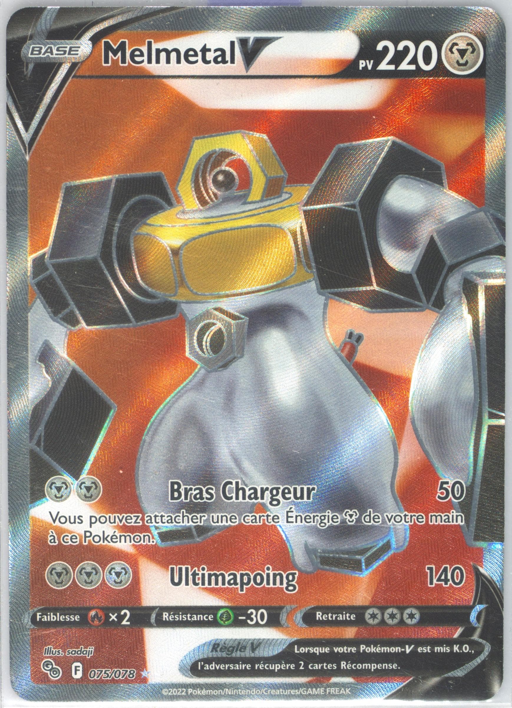 Full Art/Melmetal V French (075) 2022 Pokemon Go