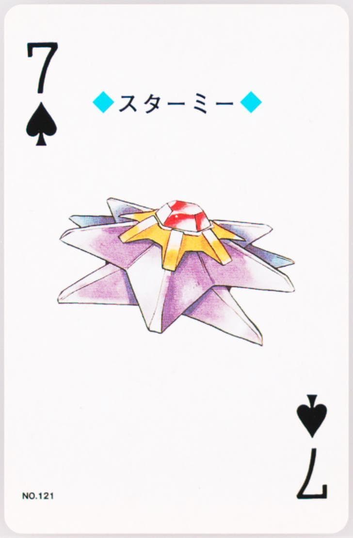 Starmie 7 of Spades (121) 2000 Pokemon Silver Version Playing Cards
