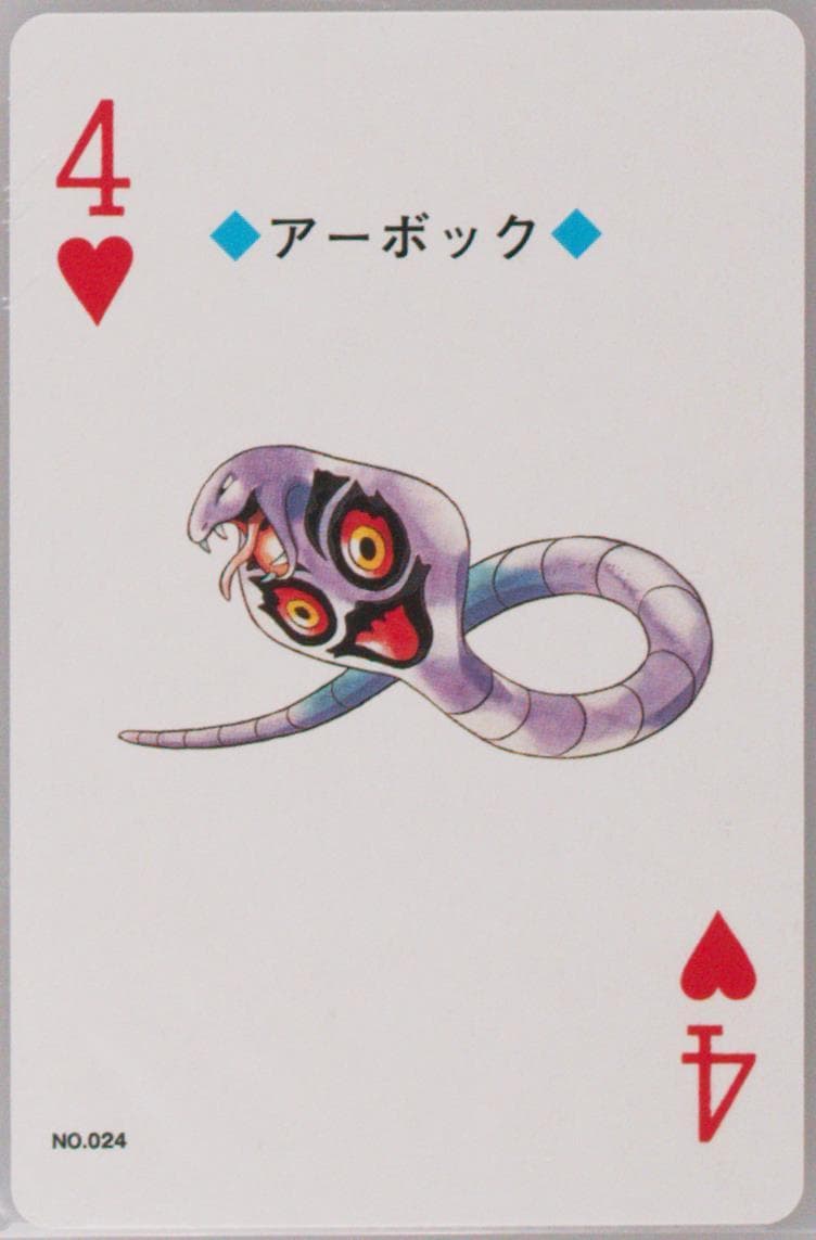 Arbok 4 of Hearts (024) 2000 Pokemon Gold Version Playing Cards