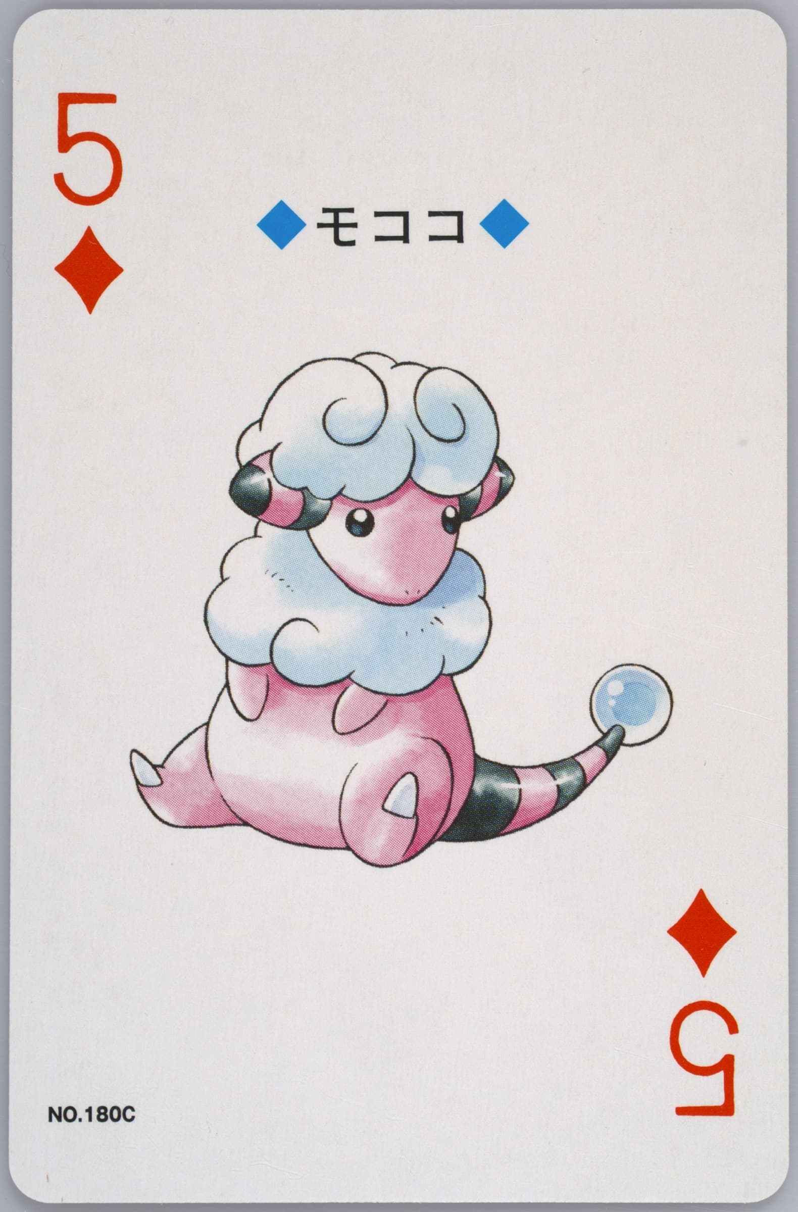 Flaaffy 5 of Diamonds (180C) 2000 Pokemon Silver Version Playing Cards