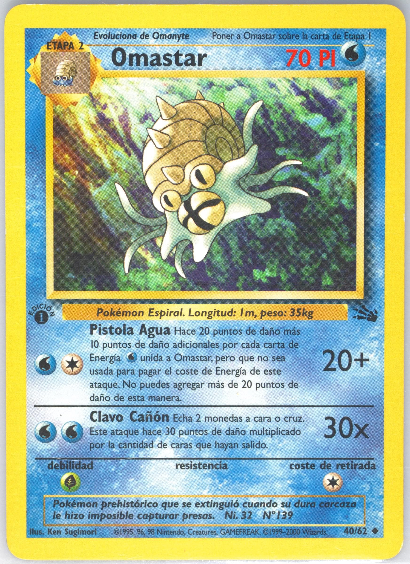 Omastar 1st Edition (40) 2000 Pokemon Spanish Fossil