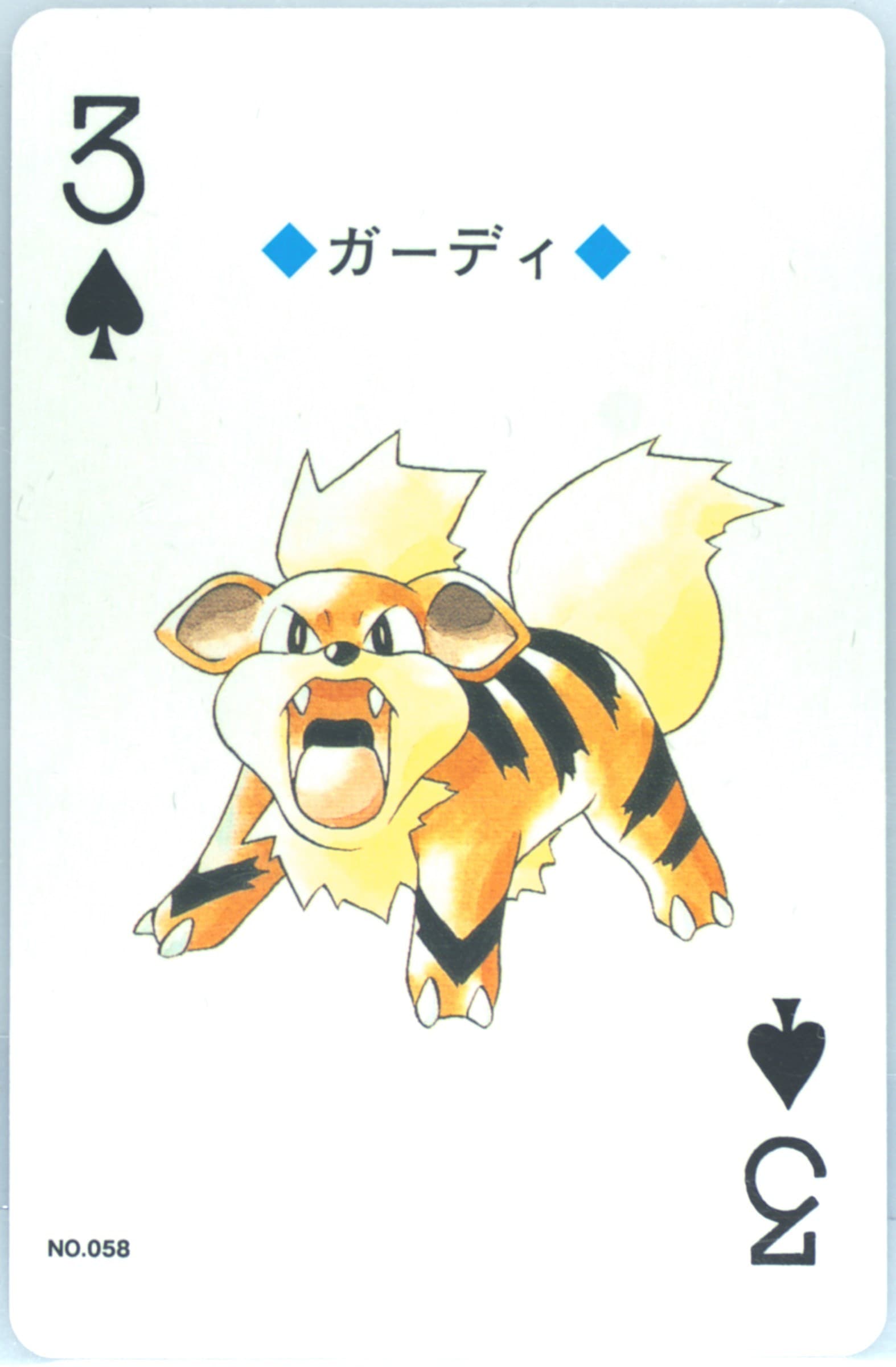 Growlithe 3 of Spades (058) 2000 Pokemon Silver Version Playing Cards