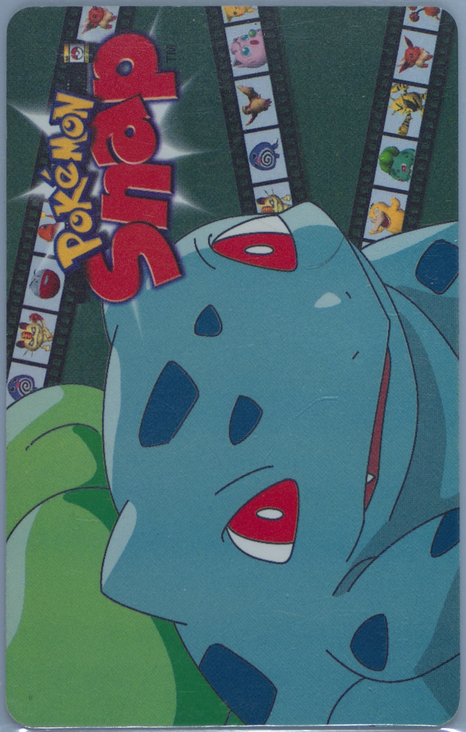 Bulbasaur E3 1999 Gemplus Nintendo Pokemon Snap Smart Cards