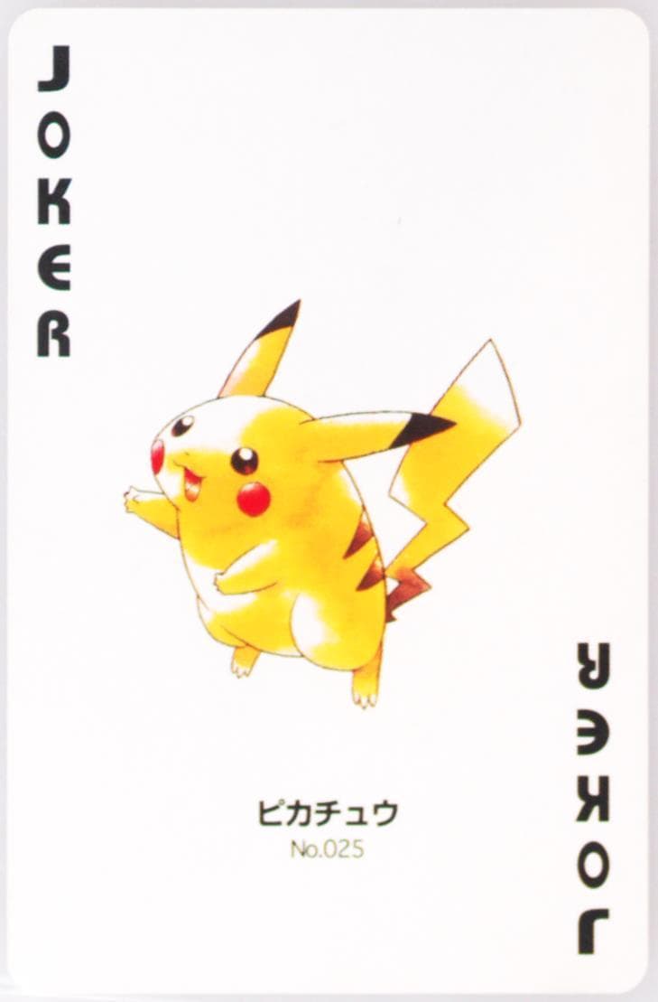 Pikachu Joker (025) 2000 Pokemon Gold Version Part 2 Playing Cards