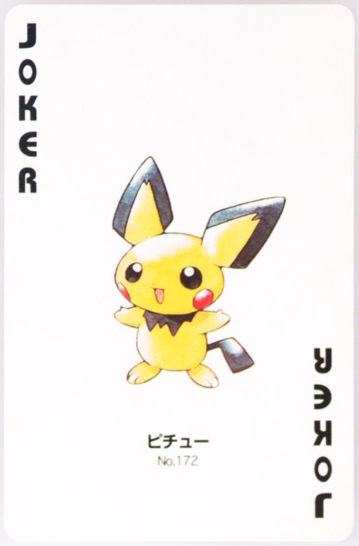 Pichu Joker (172) 2000 Pokemon Gold Version Part 2 Playing Cards