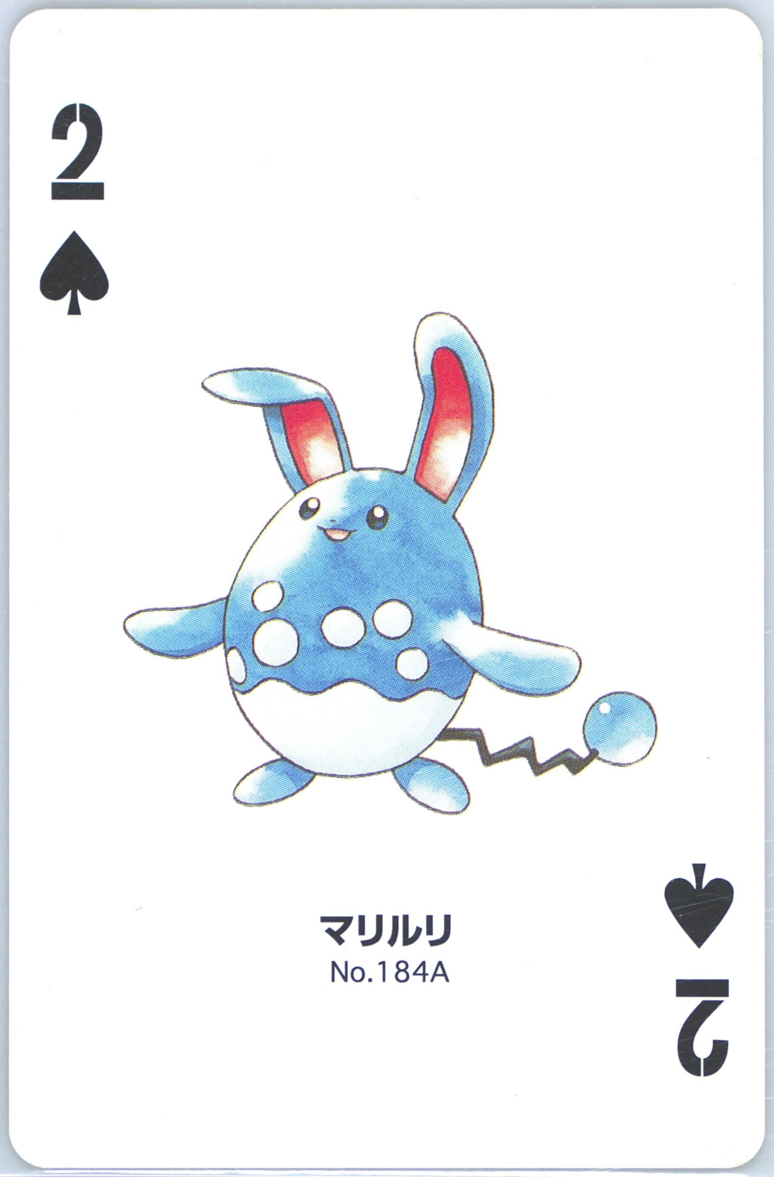 Azumarill 2 of Spades (184A) 2000 Pokemon Gold Version Part 2 Playing Cards