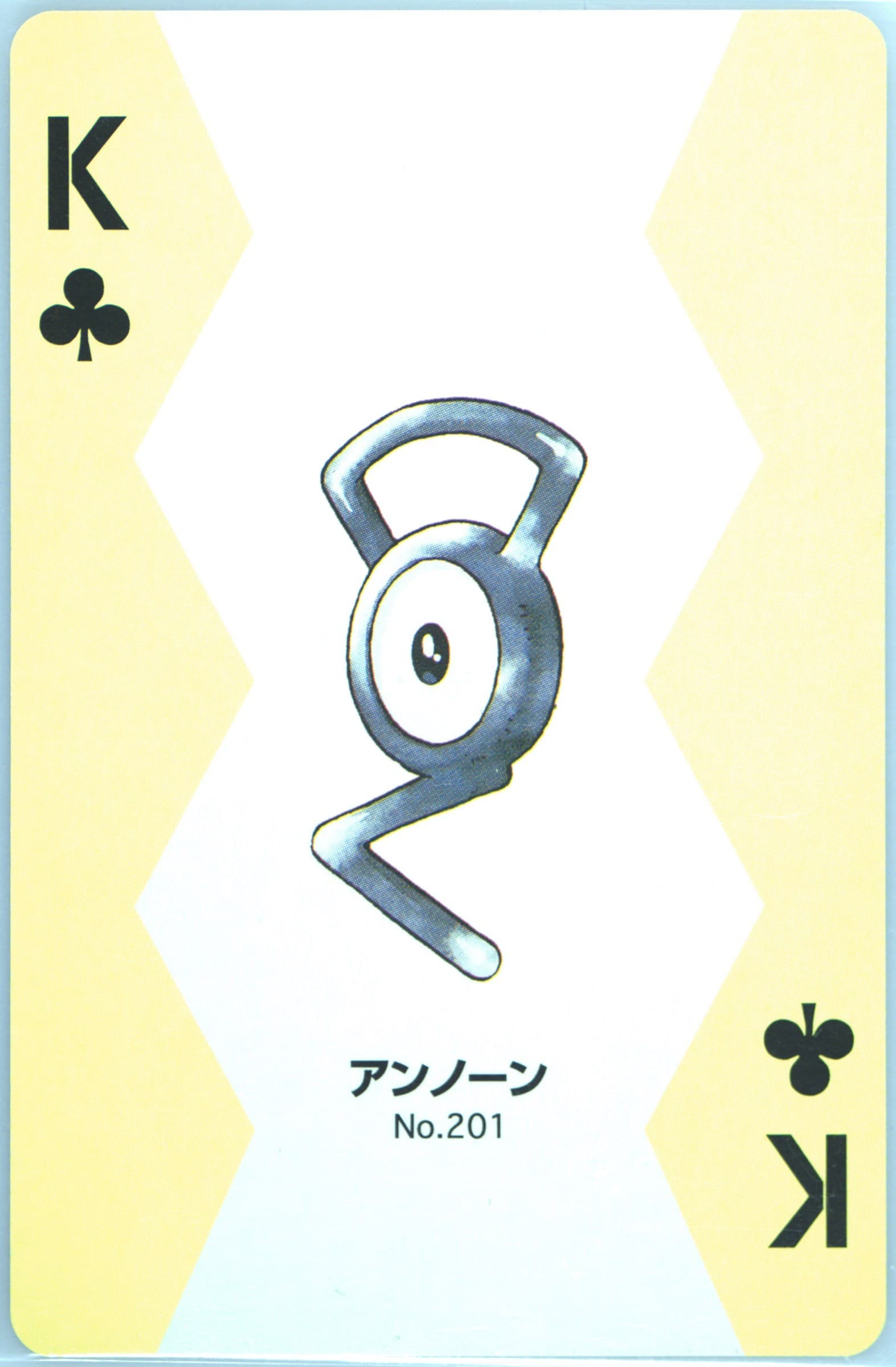Unown King of Clubs (201) 2000 Pokemon Gold Version Part 2 Playing Cards