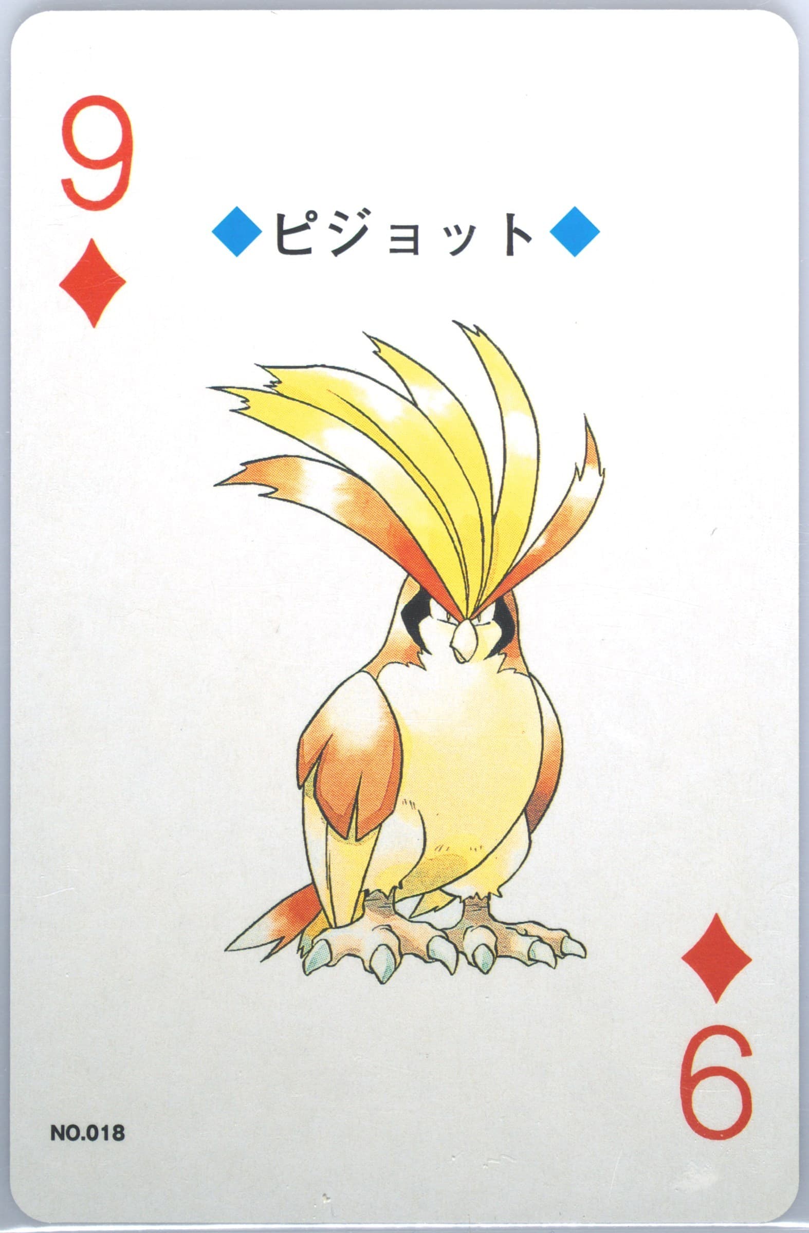 Pidgeot 9 of Diamonds (018) 2000 Pokemon Gold Version Playing Cards