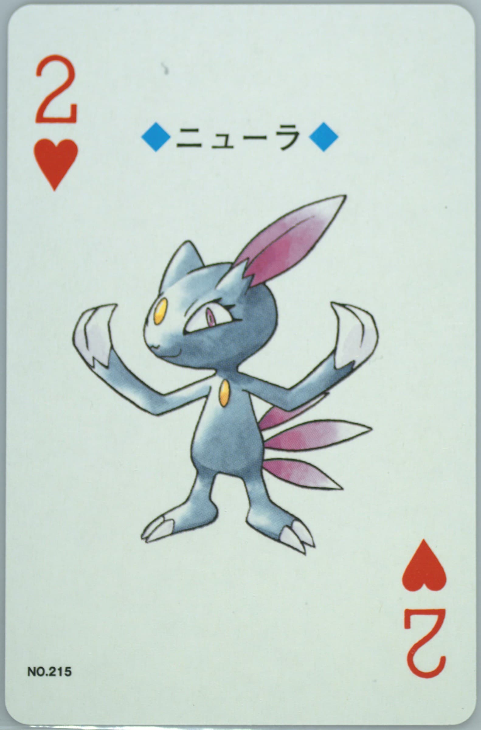 Sneasel 2 of Hearts (215C) 2000 Pokemon Silver Version Playing Cards