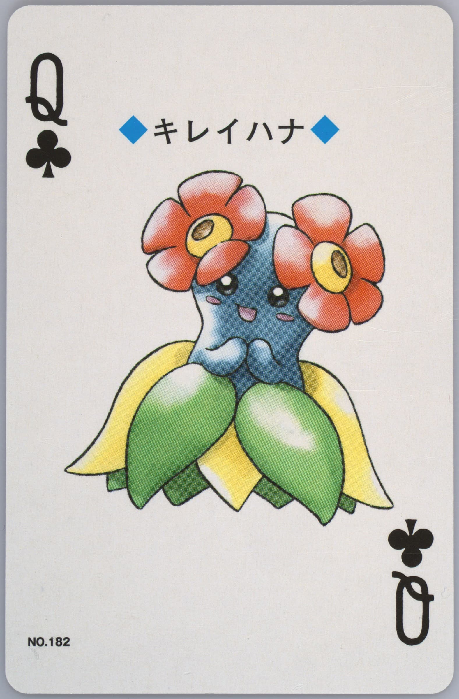 Bellossom Queen of Clubs (182) 2000 Pokemon Silver Version Playing Cards