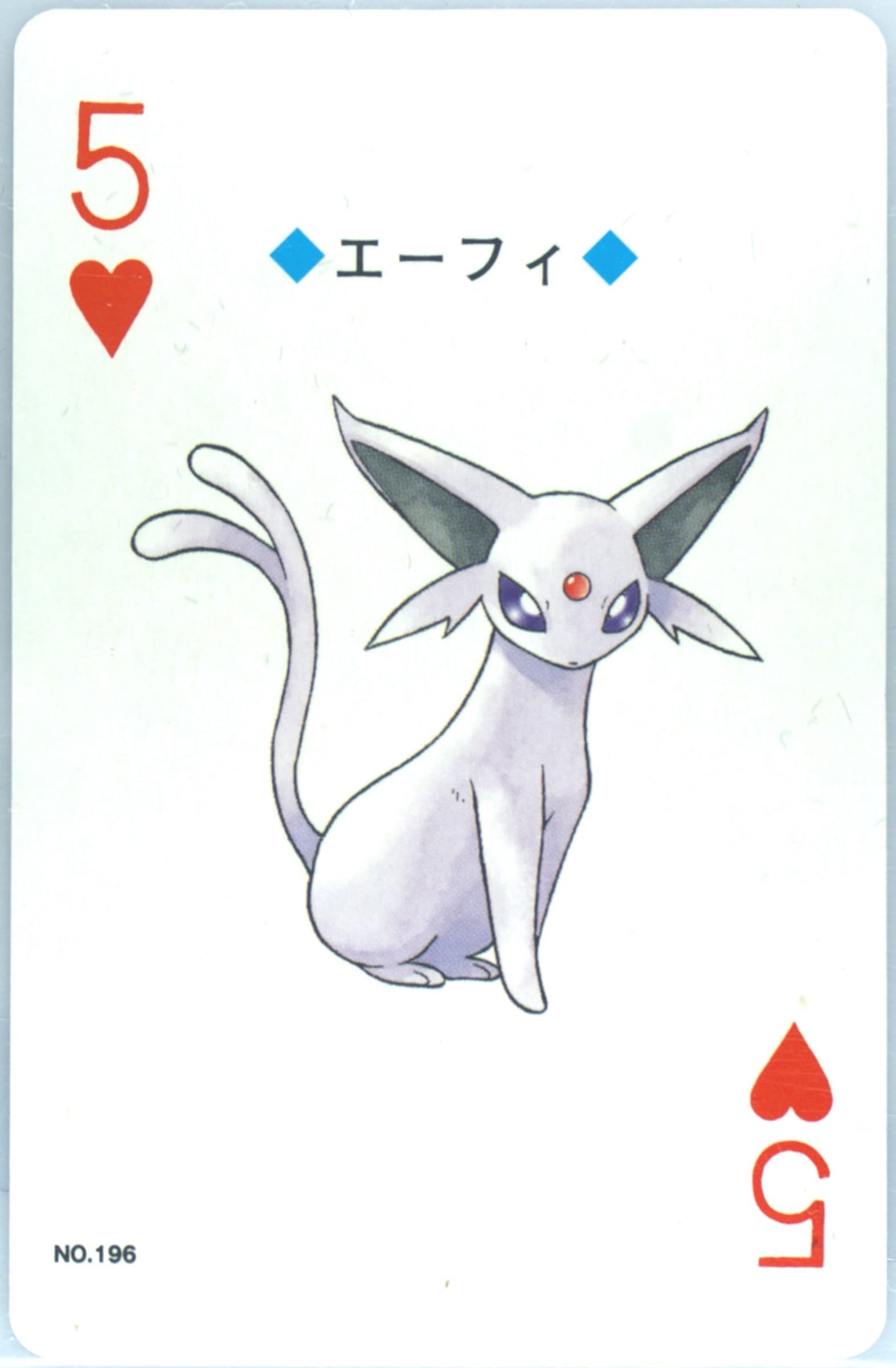 Espeon 5 of Hearts (196) 2000 Pokemon Silver Version Playing Cards