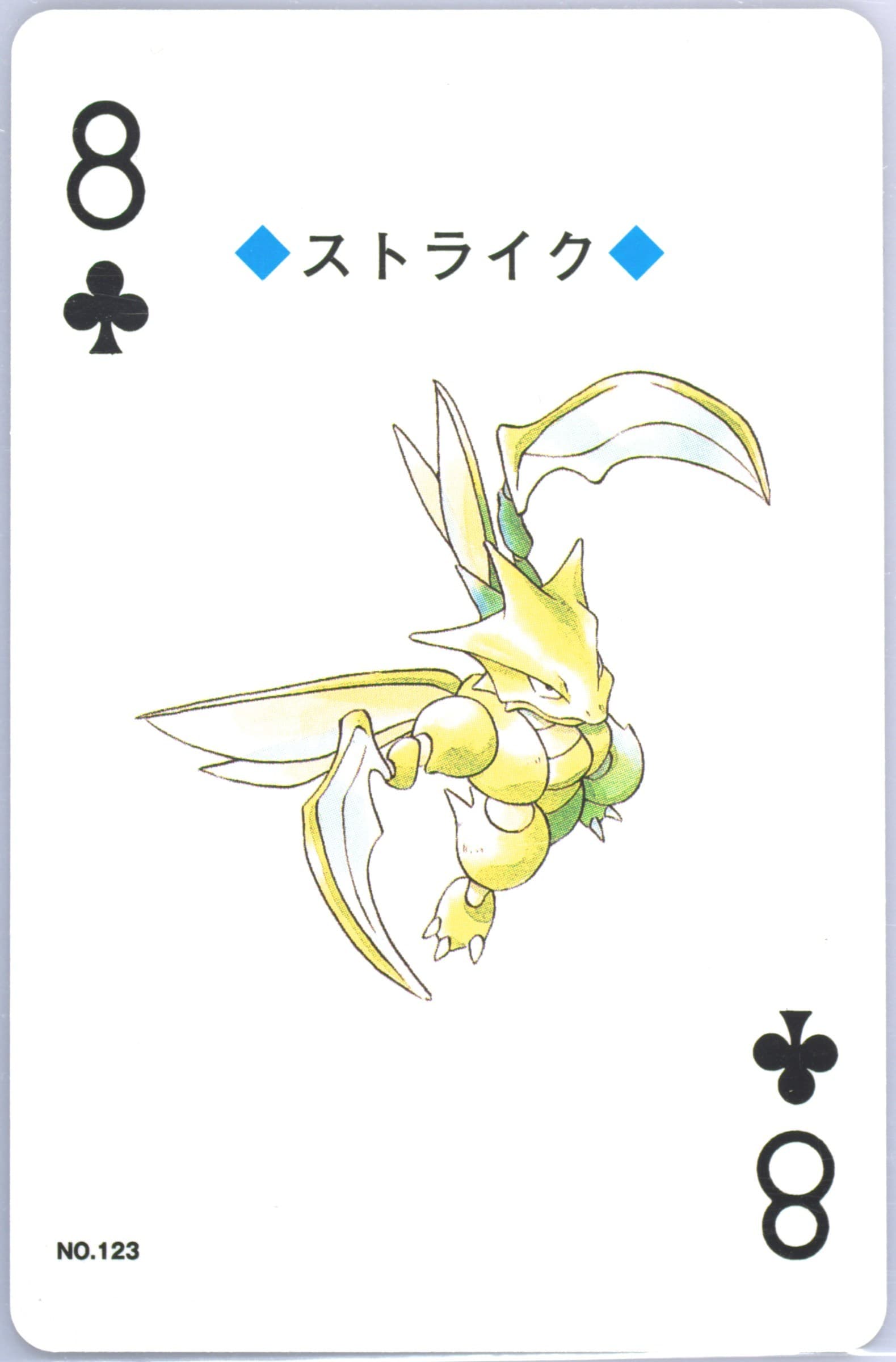 Scyther 8 of Clubs (123) 2000 Pokemon Gold Version Playing Cards