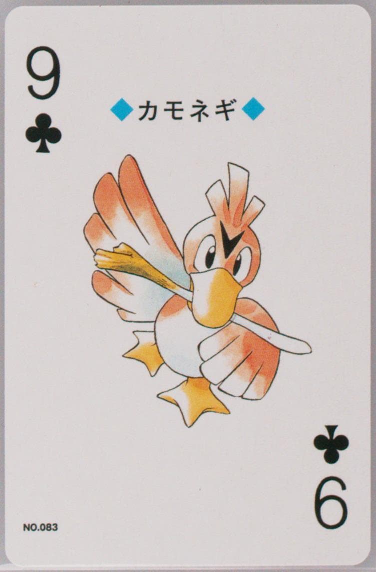 Farfetch'd 9 of Clubs (083) 2000 Pokemon Gold Version Playing Cards