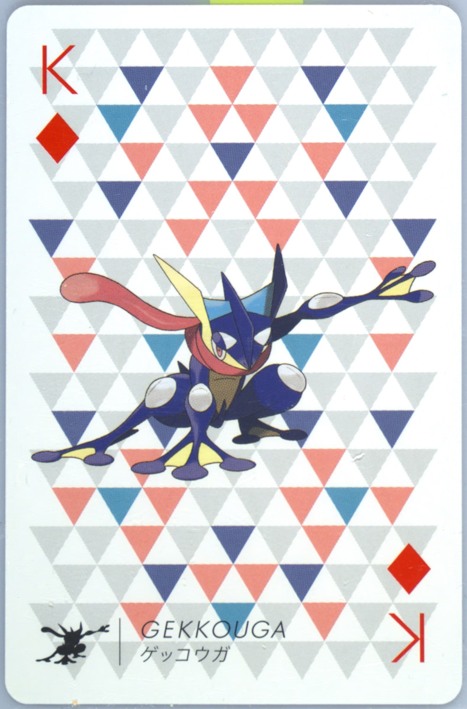 Greninja King of Diamonds 2013 Pokemon Y Version Playing Cards