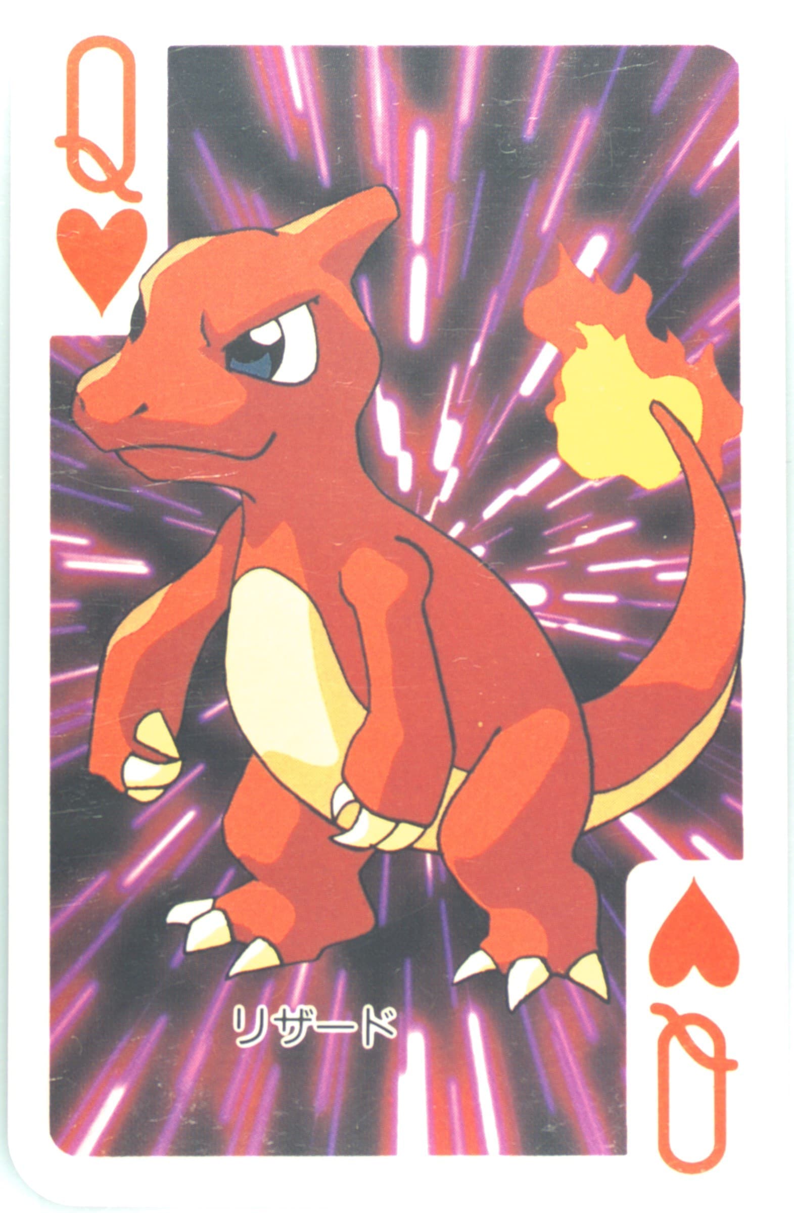 Charmeleon Queen of Hearts 1998 Pokemon Televi-Kun Magazine Playing Cards