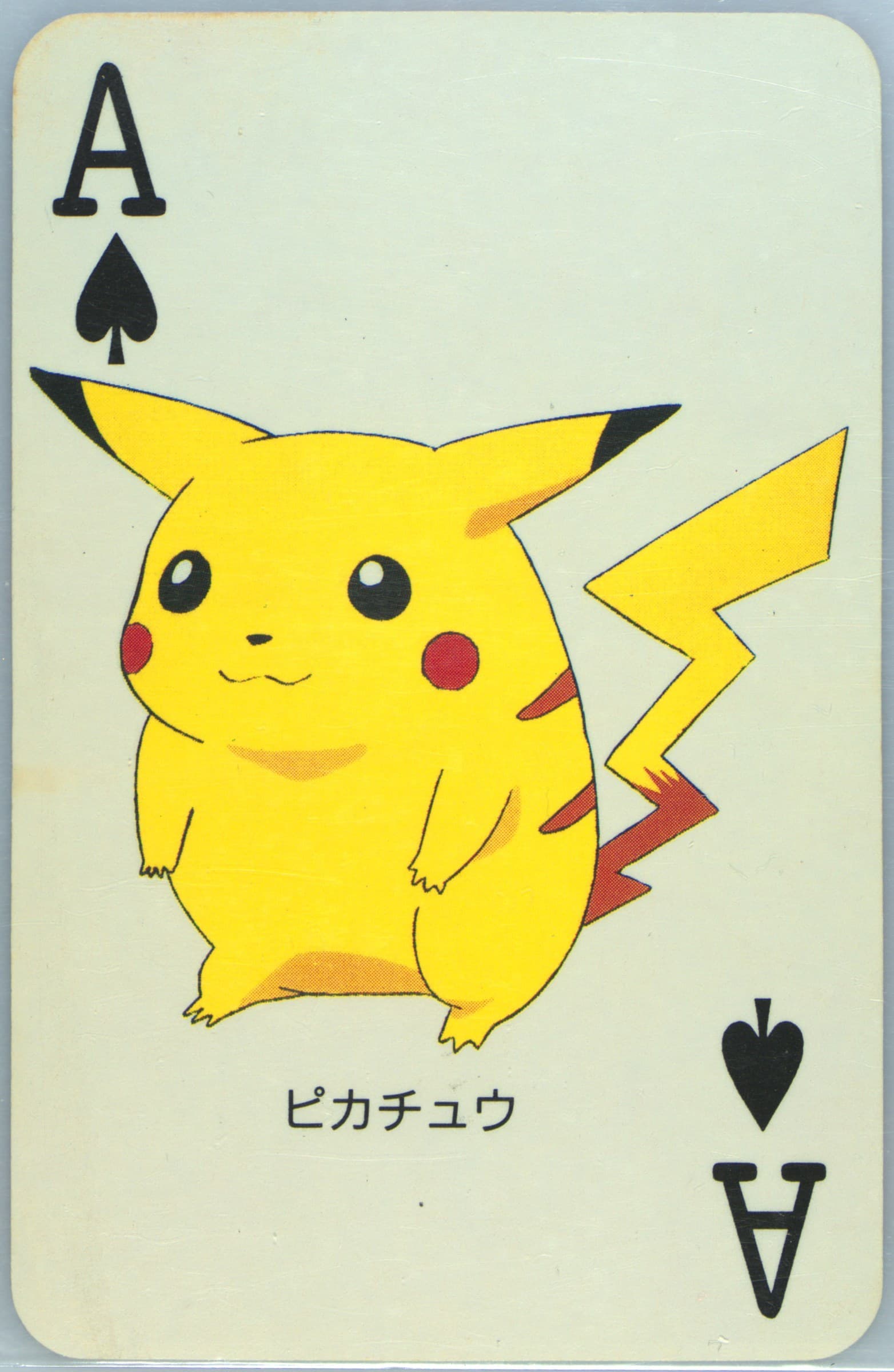 Pikachu Ace of Spades 1998 Pokemon Televi-Kun Magazine Playing Cards