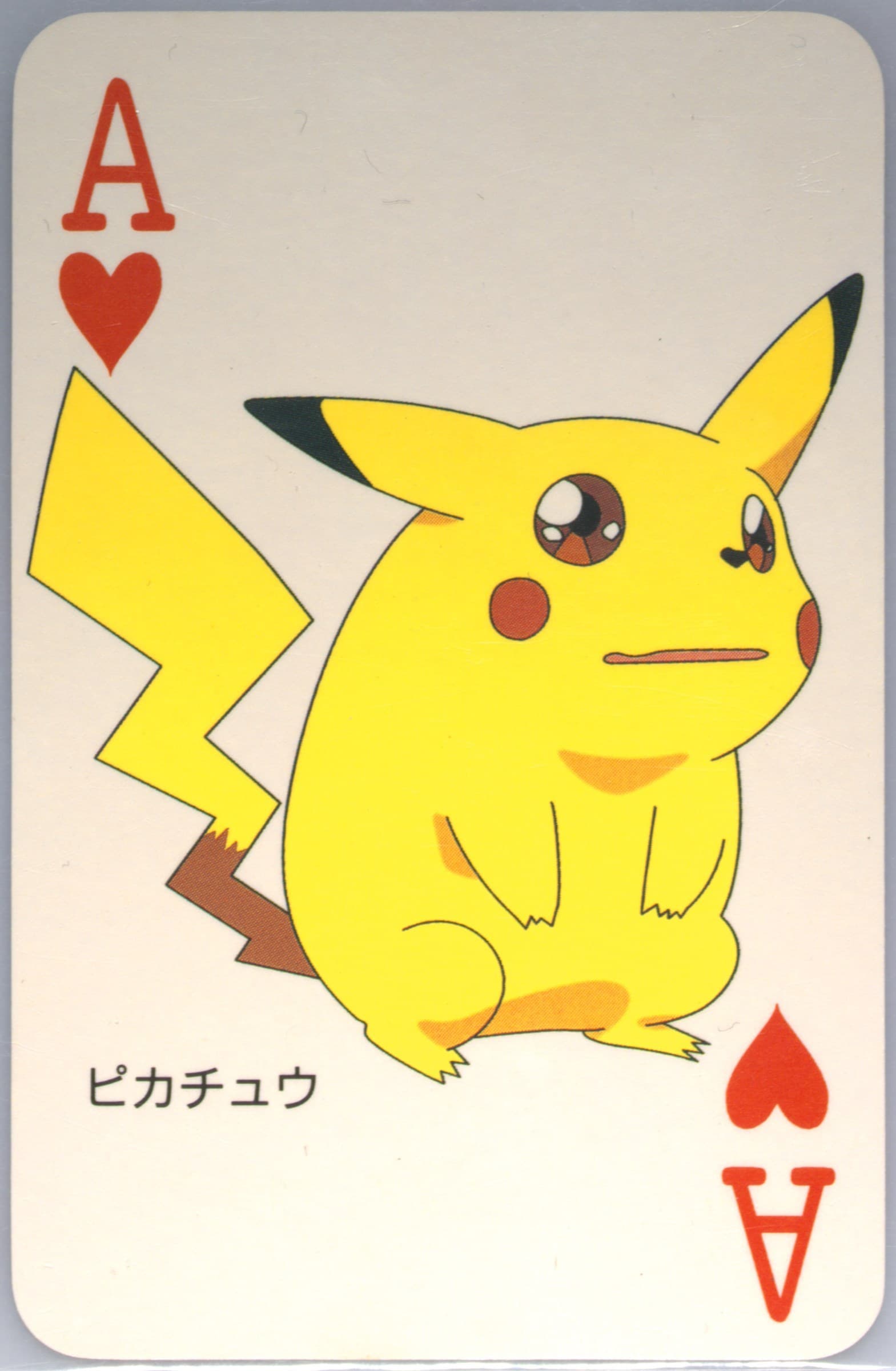 Pikachu Ace of Hearts 1998 Pokemon Televi-Kun Magazine Playing Cards