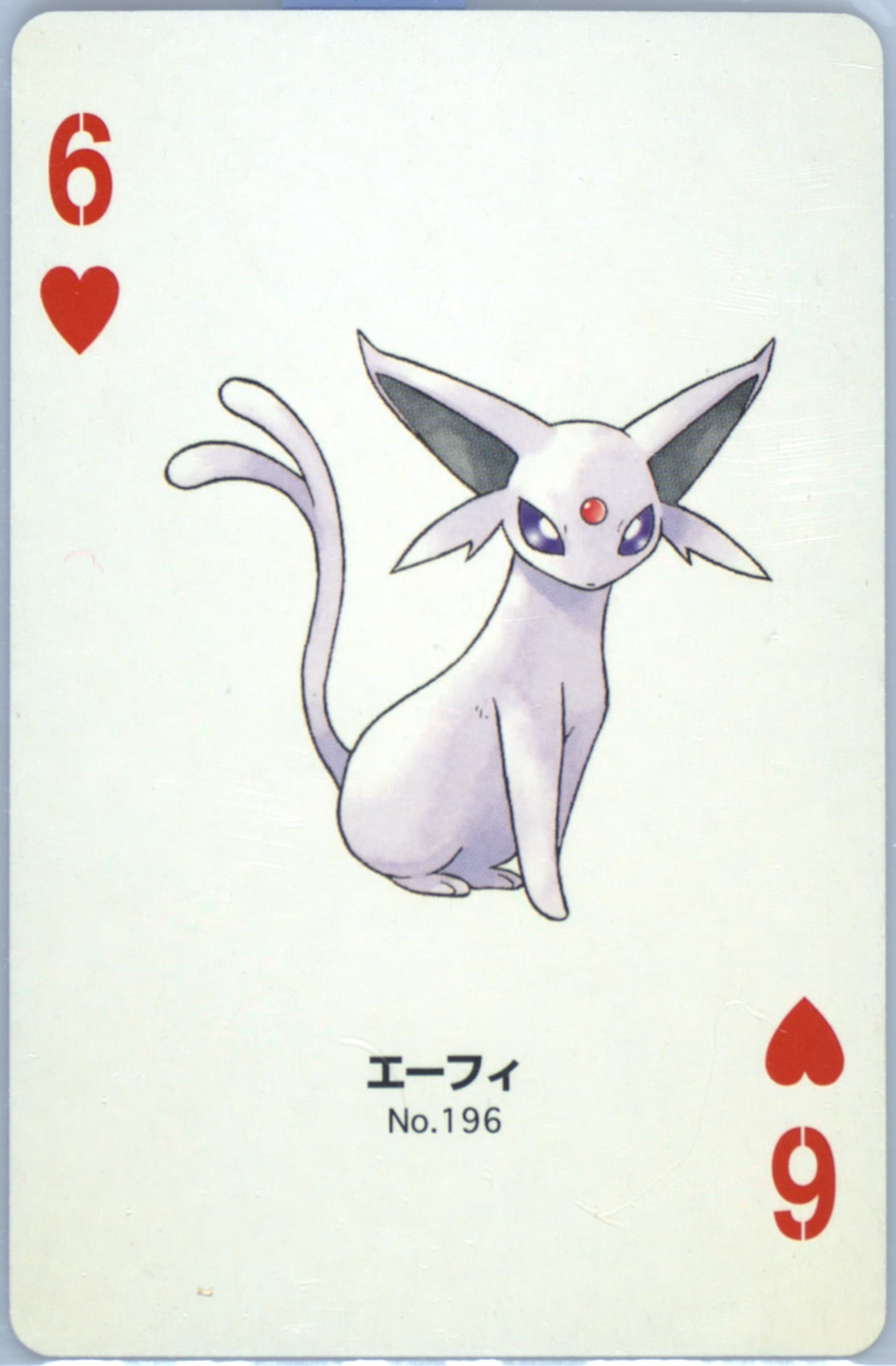 Espeon 6 of Hearts (196) 2000 Pokemon Silver Version Part 2 Playing Cards