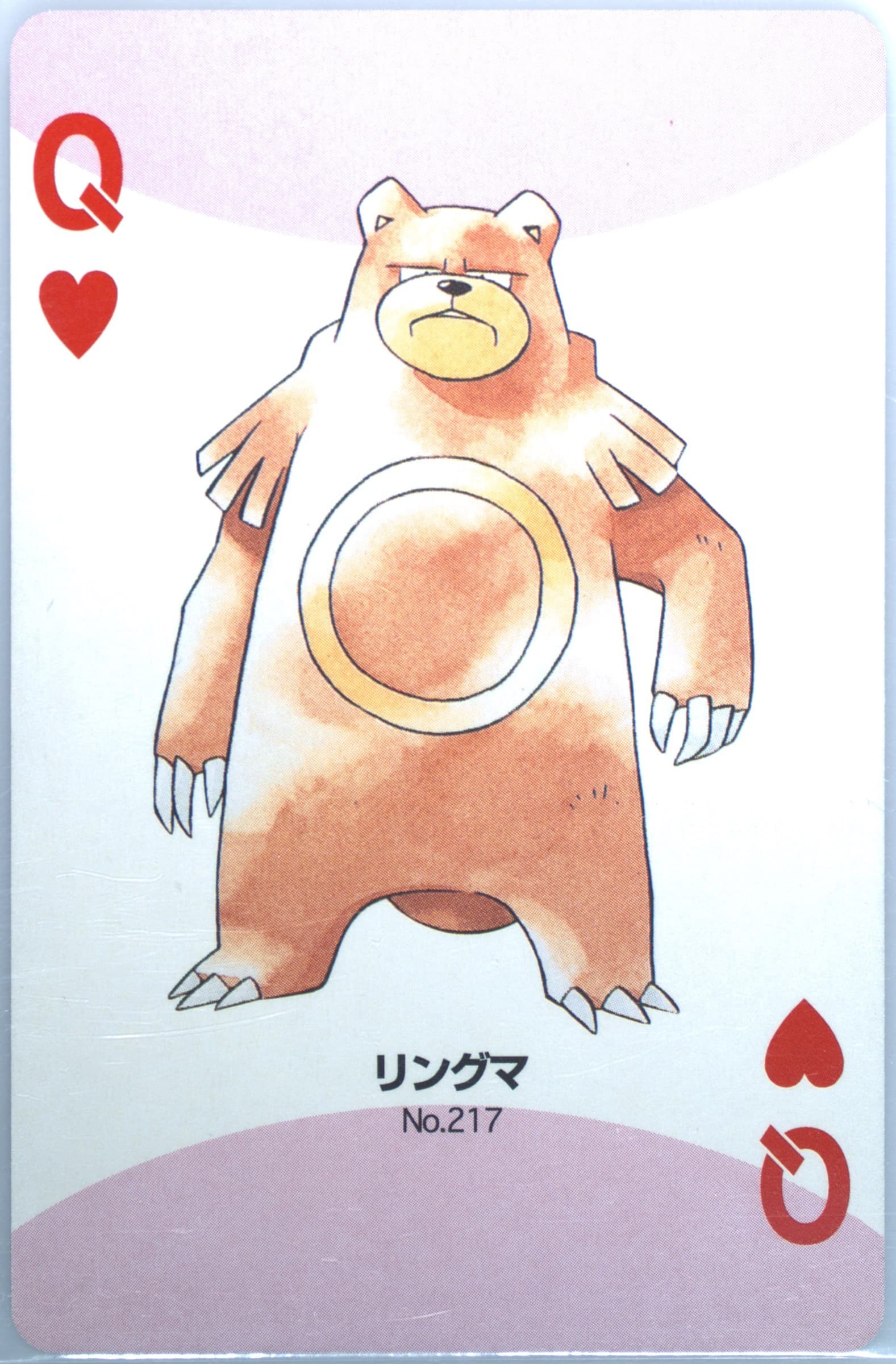 Ursaring Queen of Hearts (217) 2000 Pokemon Silver Version Part 2 Playing Cards