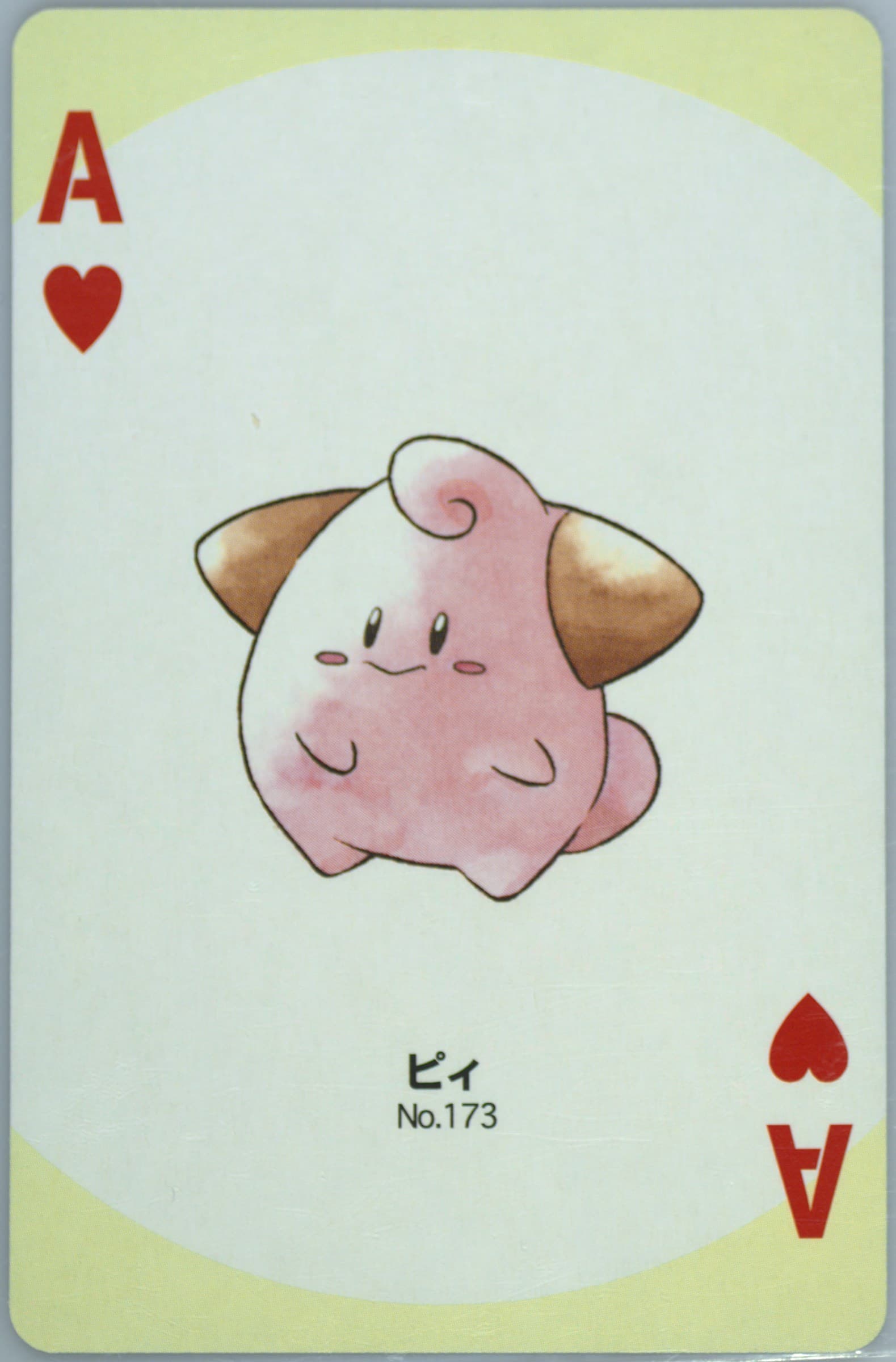 Cleffa Ace of Hearts (173) 2000 Pokemon Silver Version Part 2 Playing Cards