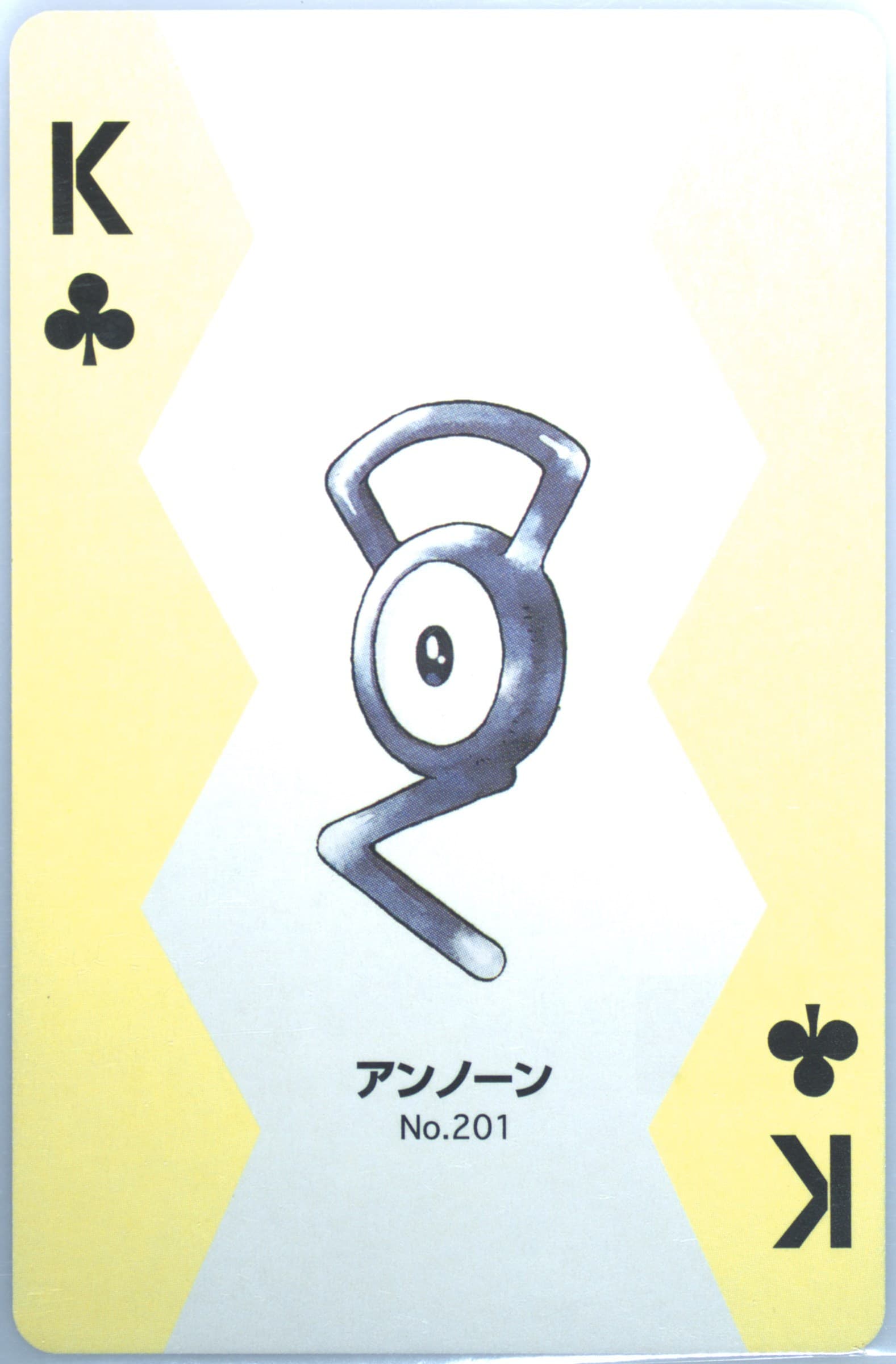 Unown King of Clubs (201) 2000 Pokemon Silver Version Part 2 Playing Cards