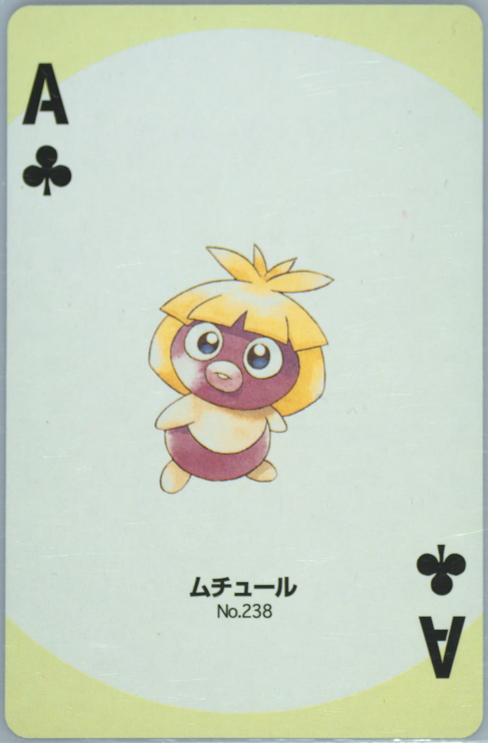 Smoochum Ace of Clubs (238) 2000 Pokemon Silver Version Part 2 Playing Cards