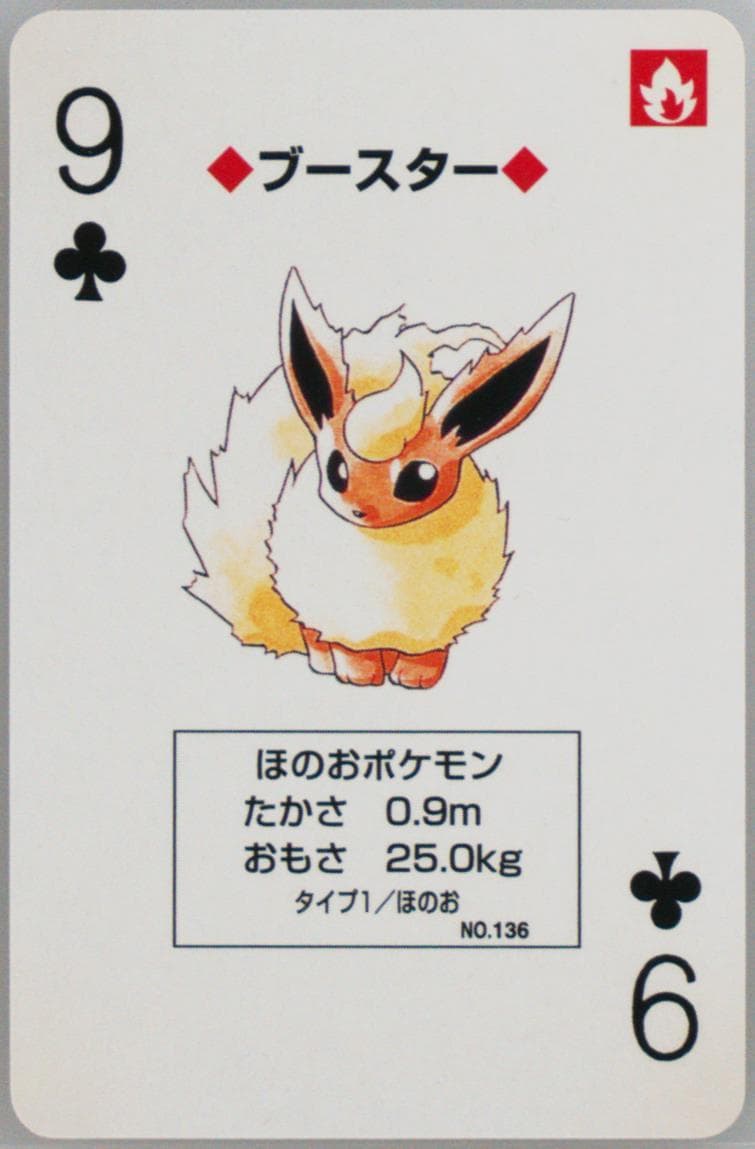 Flareon 9 of Clubs (136) 1996 Pokemon Green Version Playing Cards
