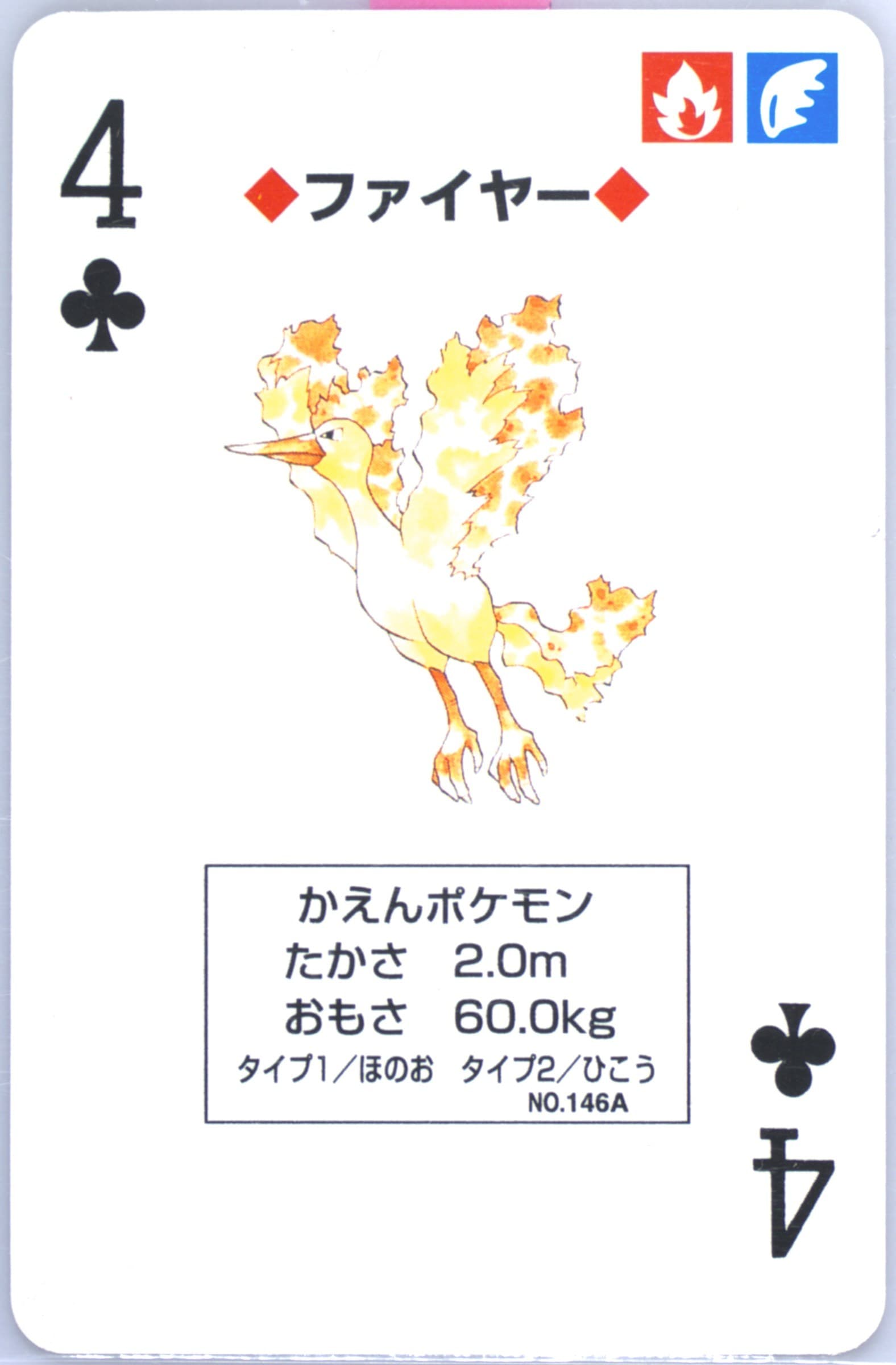Moltres 4 of Clubs (146A) 1996 Pokemon Red Version Playing Cards