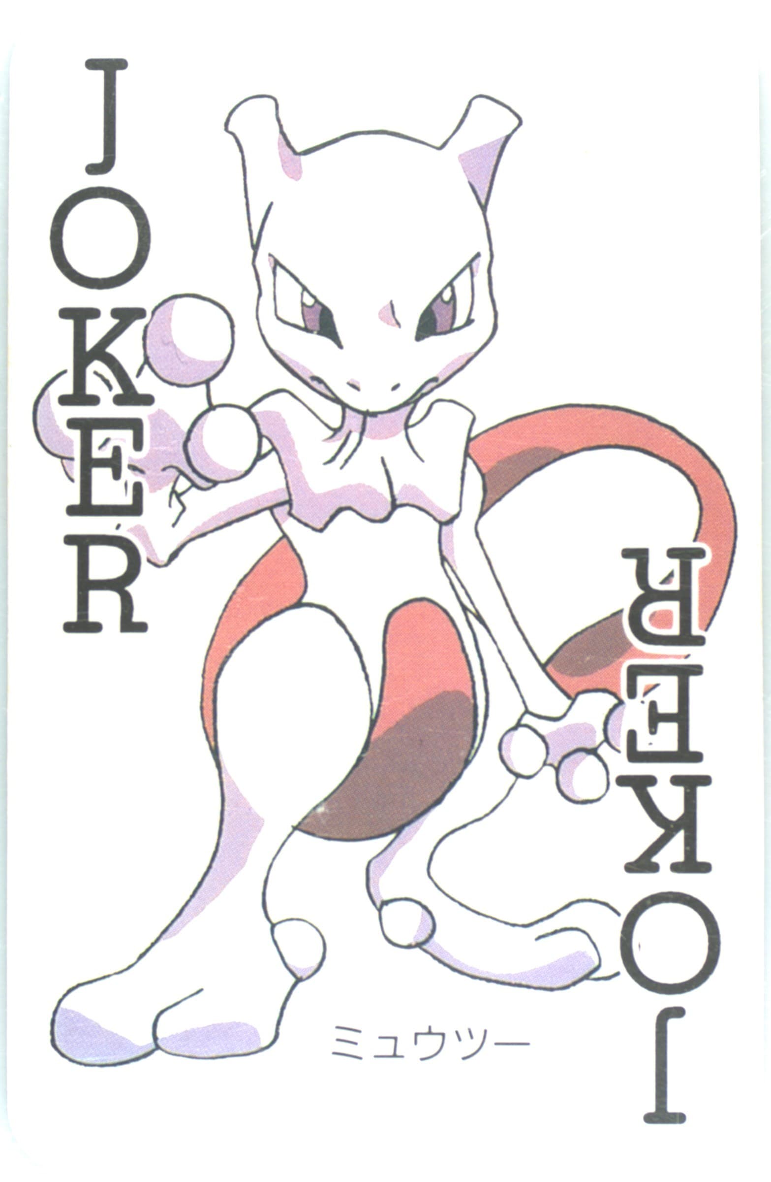 Mewtwo Joker 1998 Pokemon Televi-Kun Magazine Playing Cards