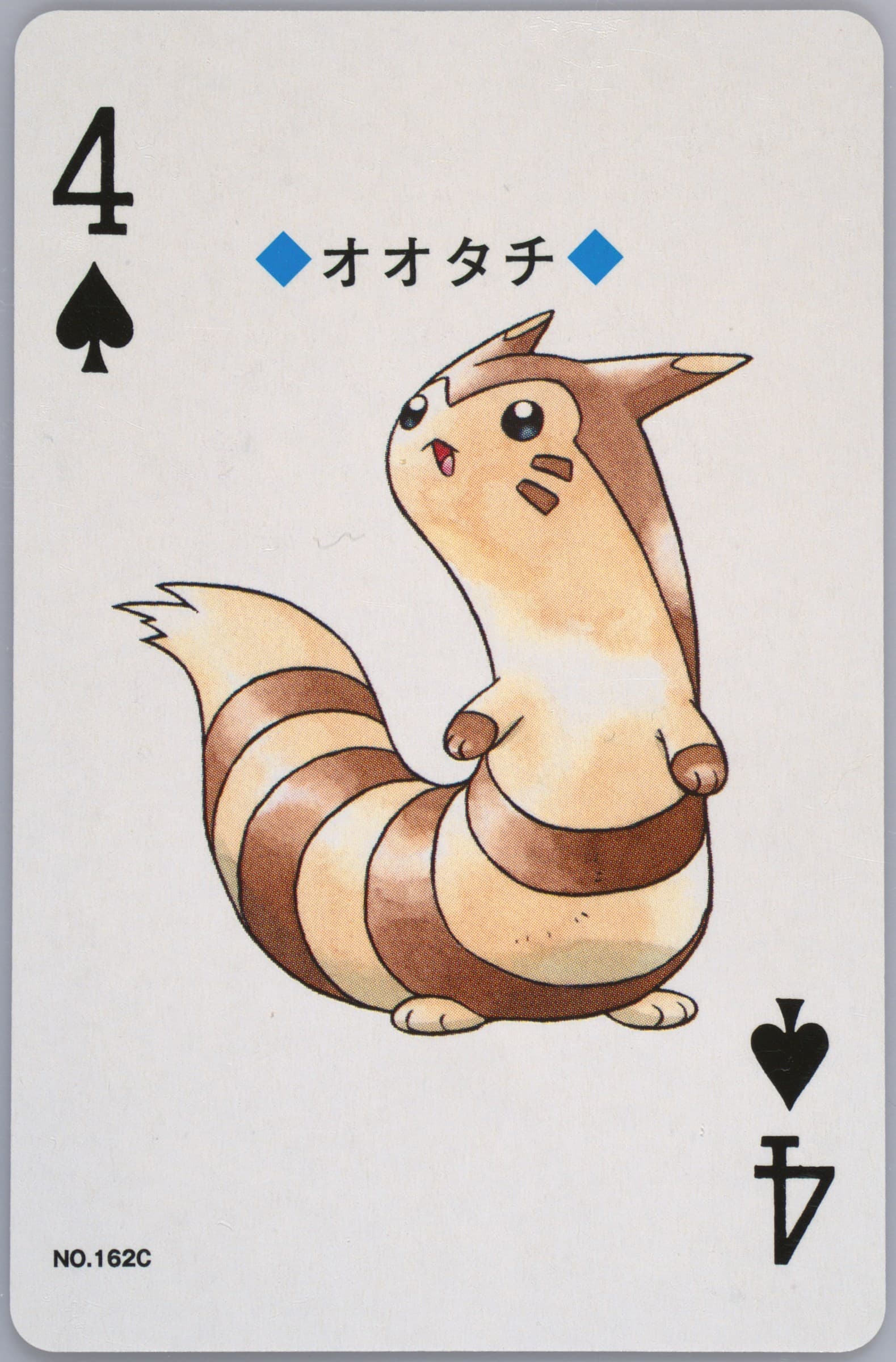 Furret 4 of Spades (162C) 2000 Pokemon Silver Version Playing Cards