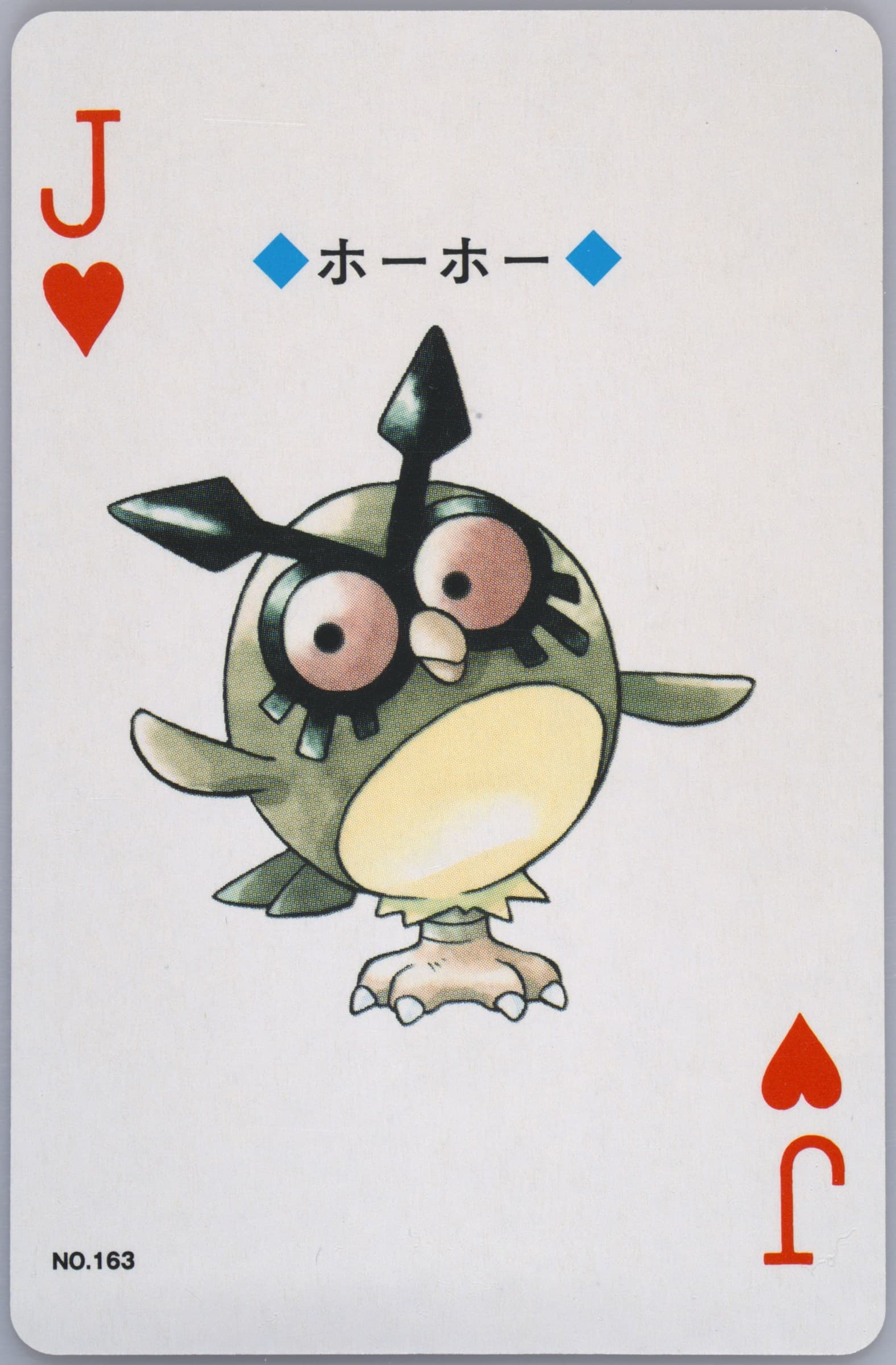 Hoothoot Jack of Hearts (163) 2000 Pokemon Silver Version Playing Cards