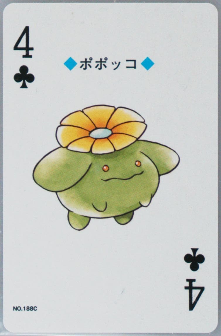 Skiploom 4 of Clubs (188C) 2000 Pokemon Silver Version Playing Cards
