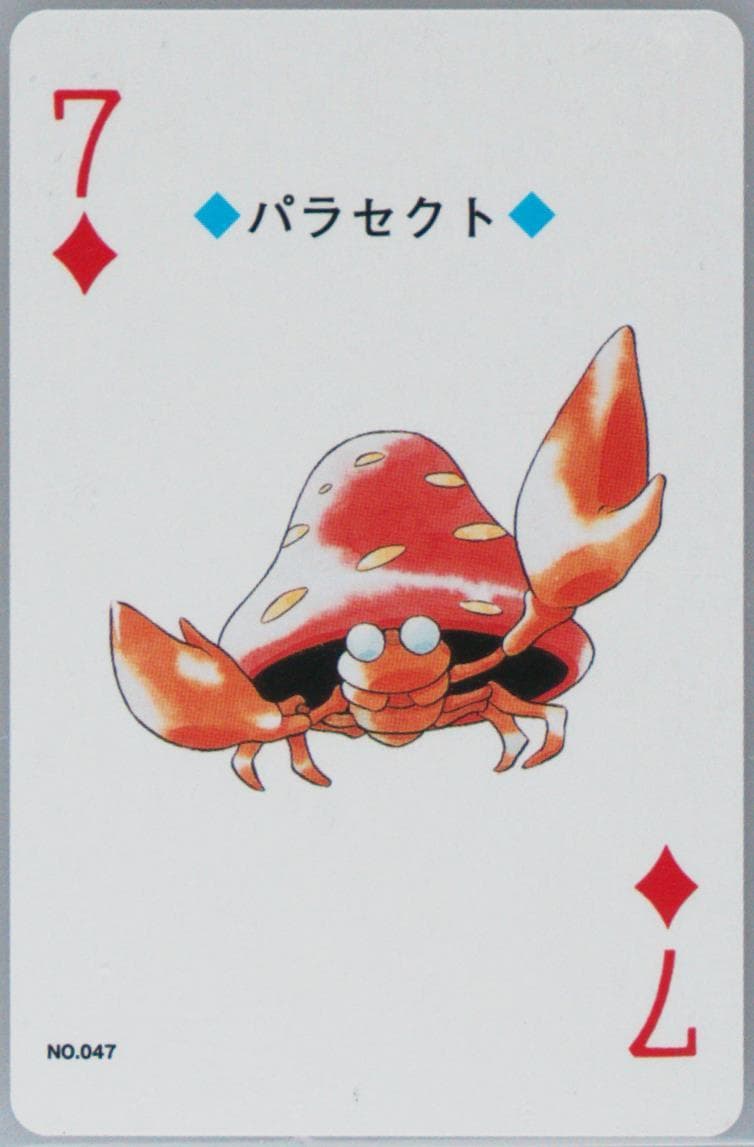 Parasect 7 of Diamonds (047) 2000 Pokemon Silver Version Playing Cards