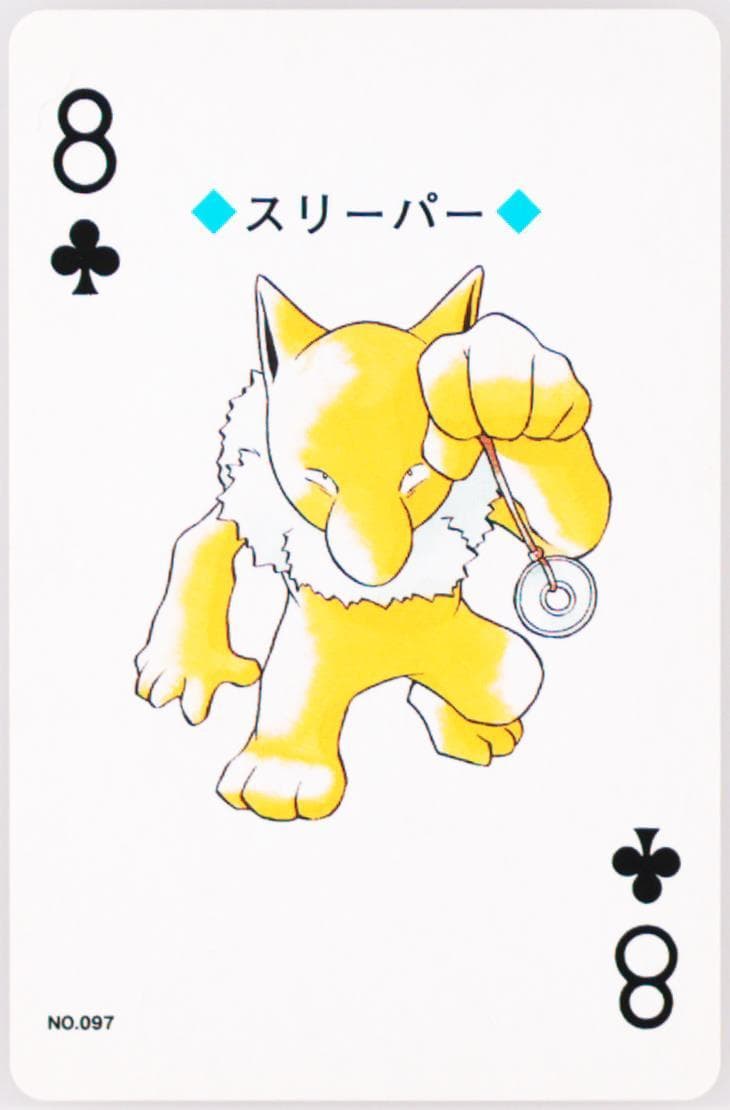 Hypno 8 of Clubs (097) 2000 Pokemon Silver Version Playing Cards