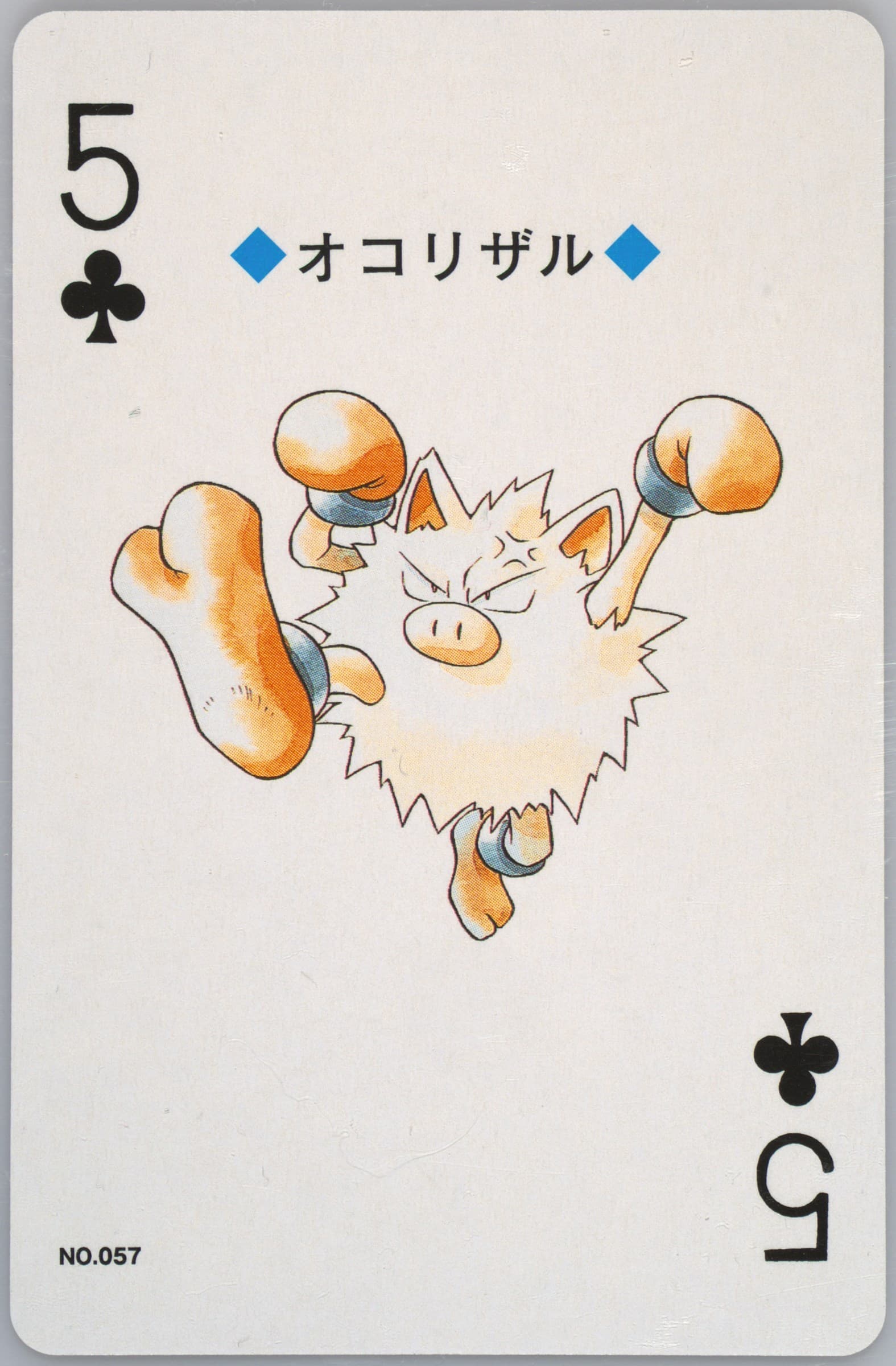Primeape 5 of Clubs (057) 2000 Pokemon Silver Version Playing Cards