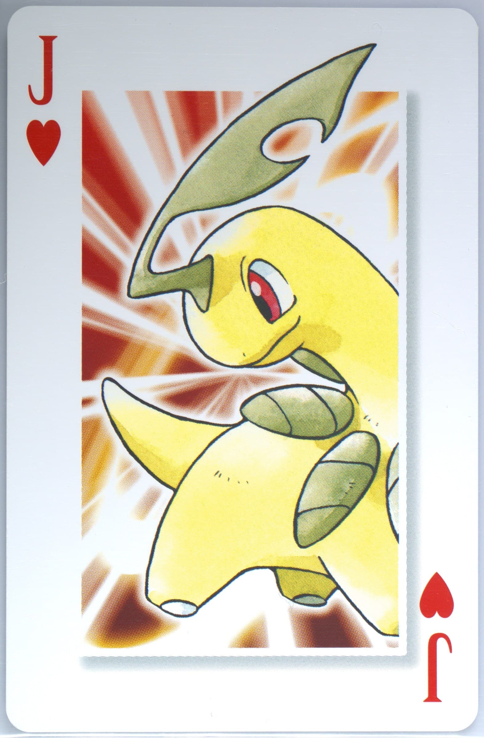 Bayleef Jack of Hearts 2006 Pokemon Center 10th Anniversary Playing Cards Green Deck
